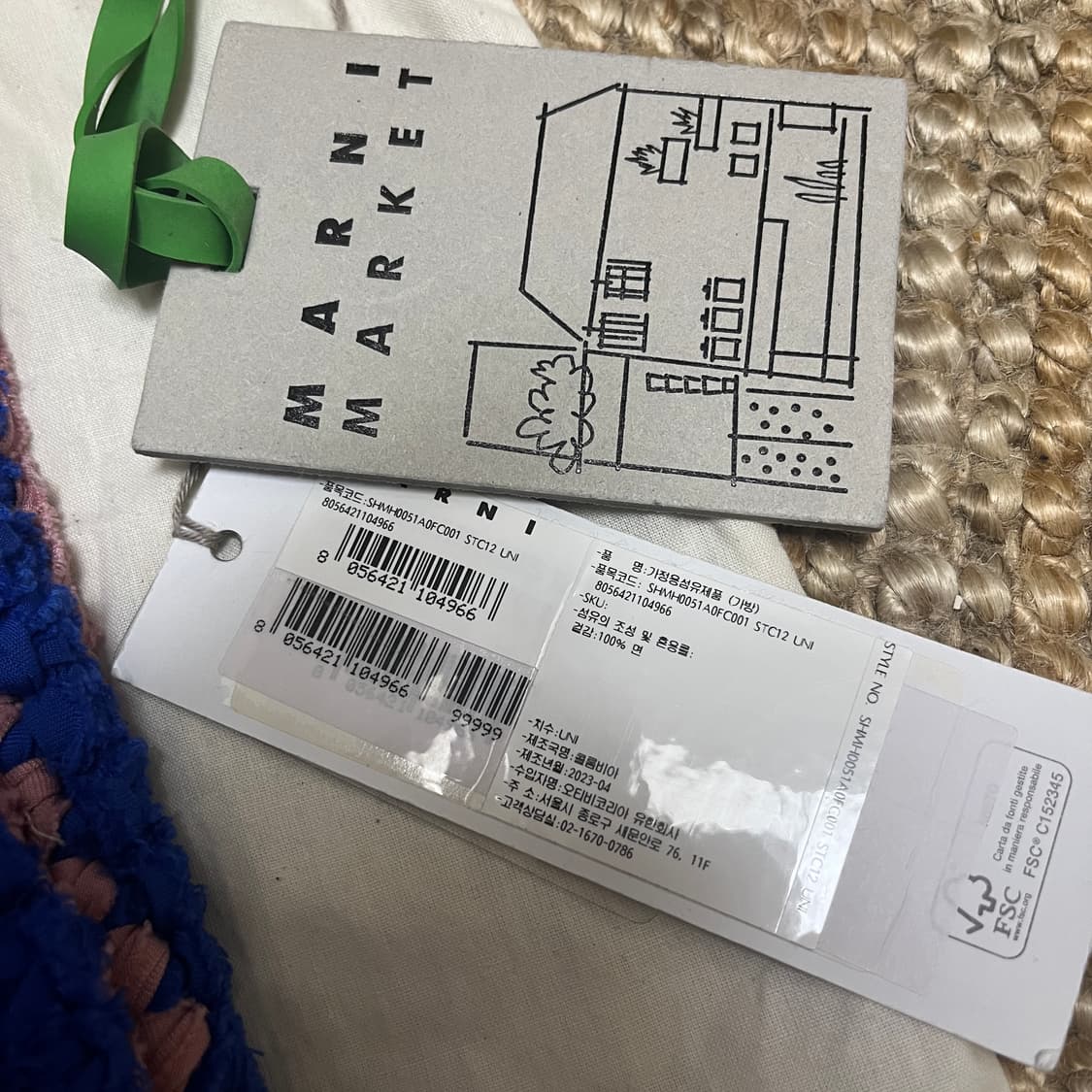 Marni 마르니마켓백 상품이미지2