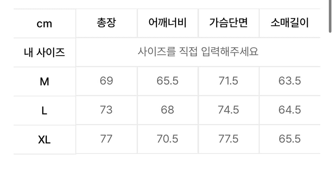 엑스트라오디너리 euphoria 버건디 후디 상품이미지4