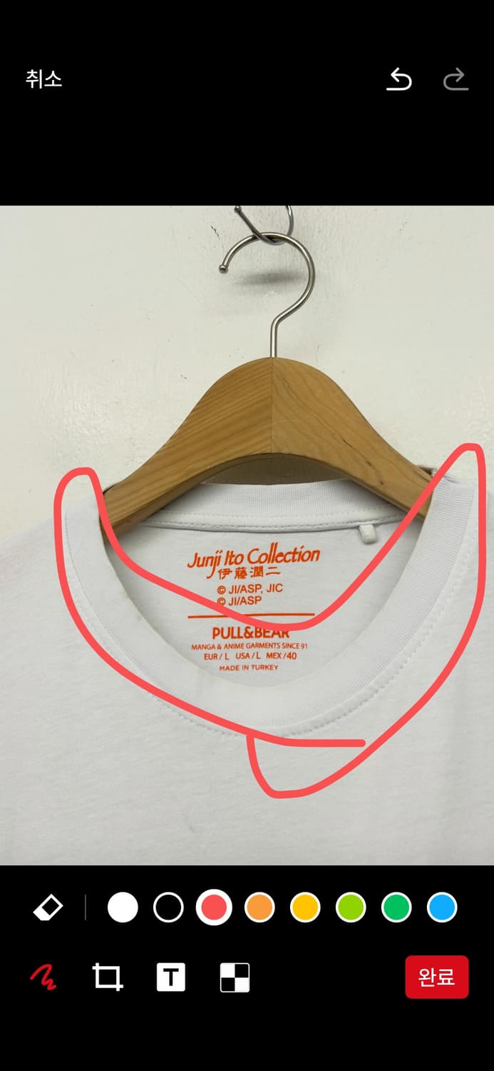 Pull&Bear 이토준지 토미에 티셔츠 상품이미지5