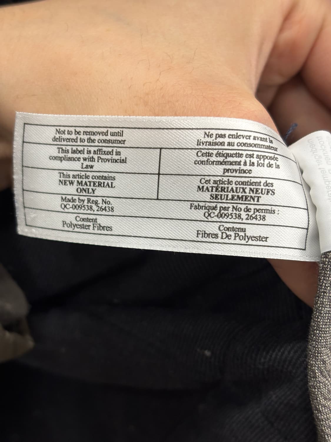 제이크루 퀼팅 자켓 M 상품이미지8