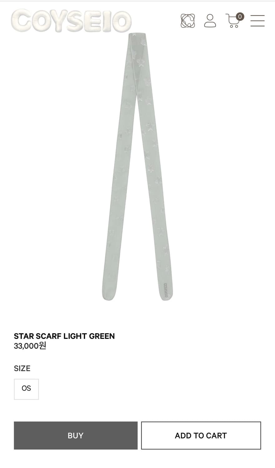 코이세이오 스타 스카프 라이트 그린 상품이미지1