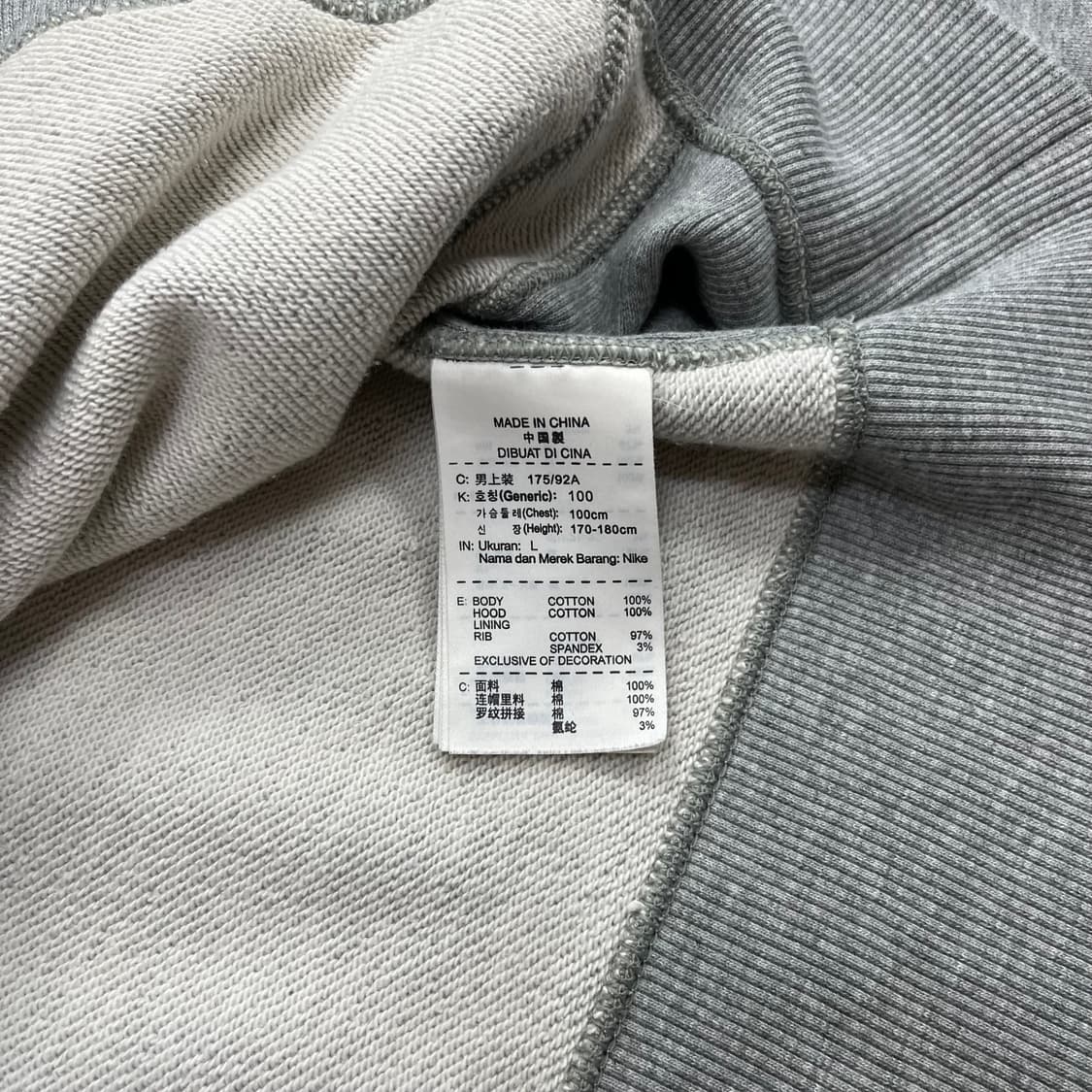 <나이키 빈티지 패치 후드 집업> No.1256 상품이미지7