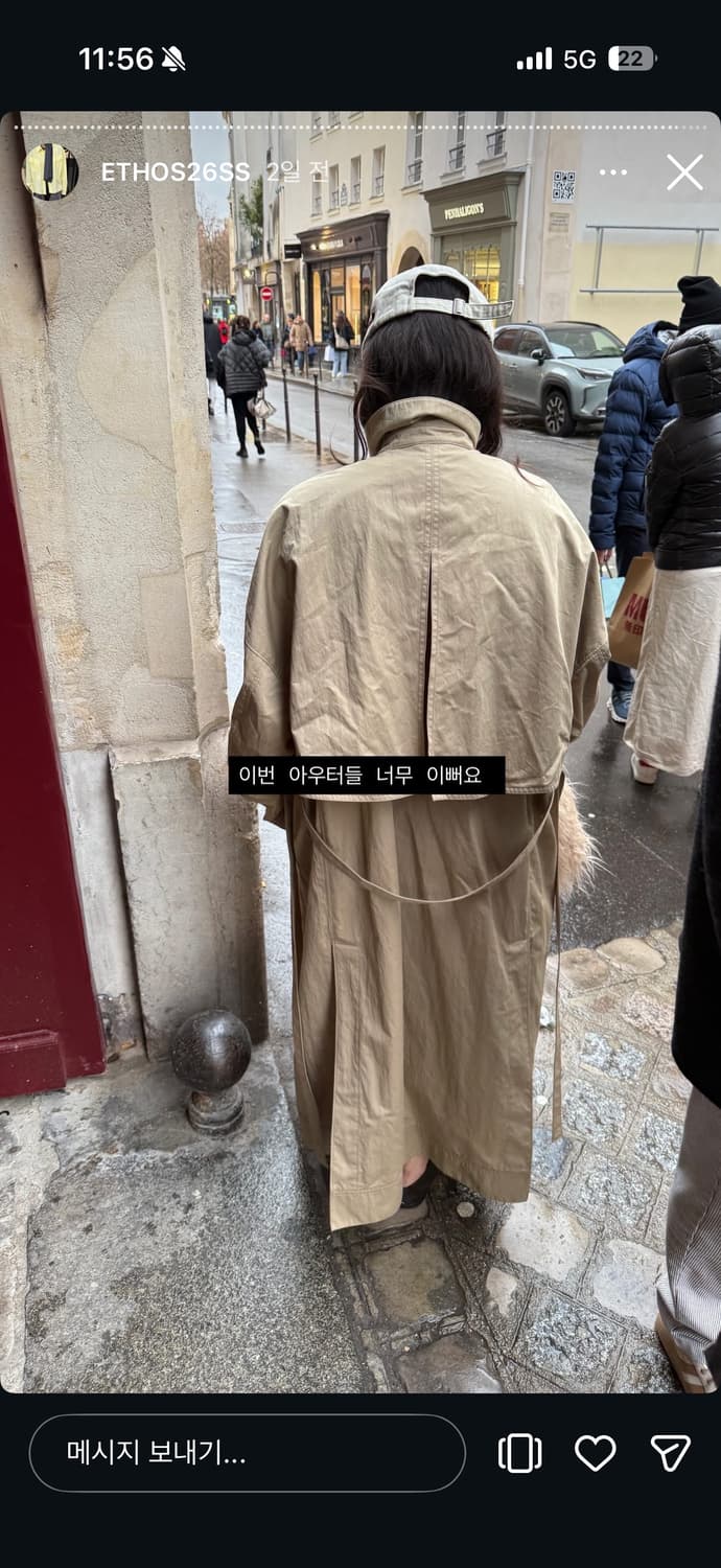 에토스 PLAT TRENCH COAT(새상품) 상품이미지5