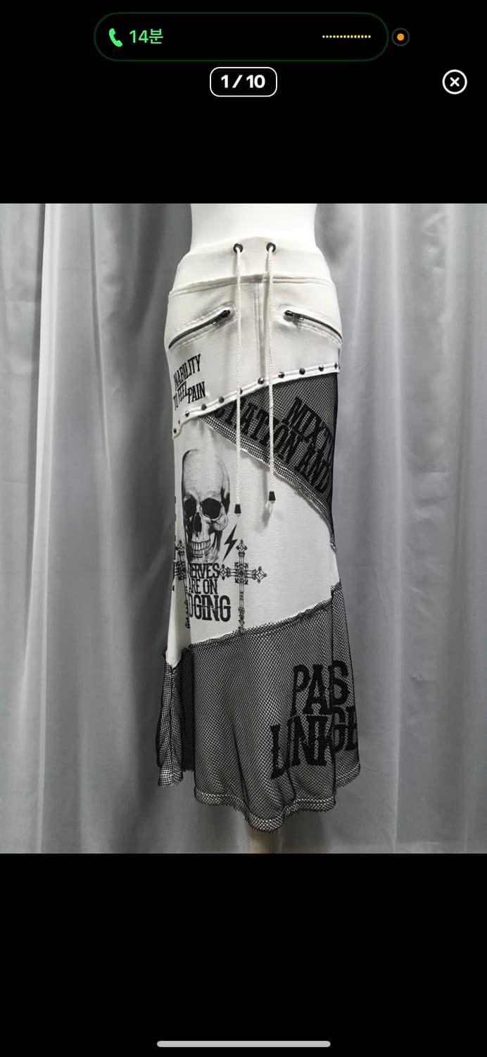 고스트오브할렘 롱스커트 구해요 상품이미지1