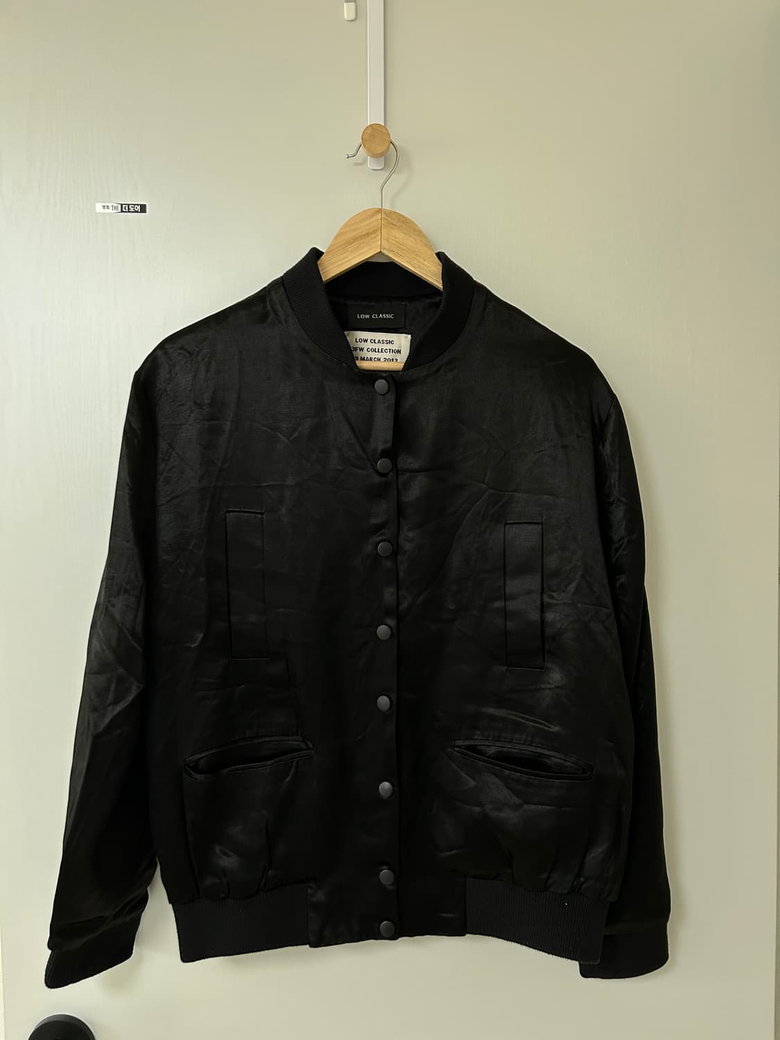 로우클래식 블루종 상품이미지2