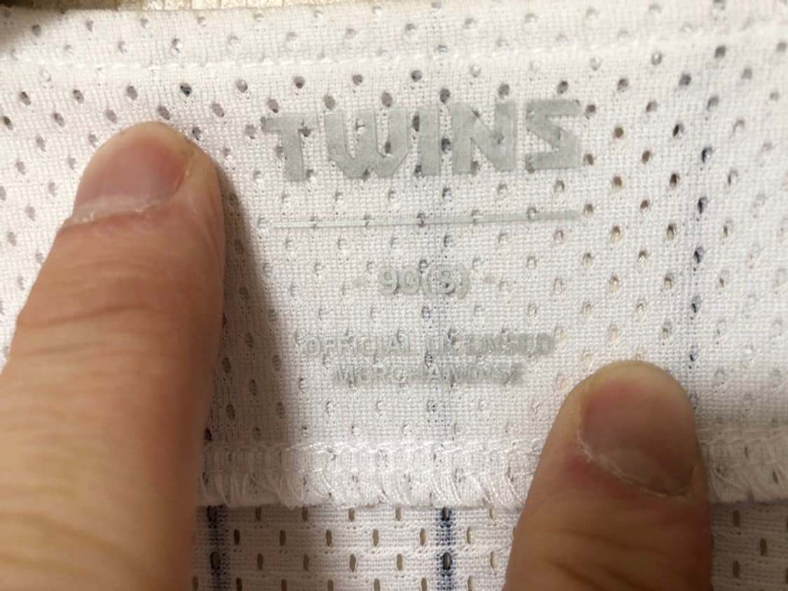 KBO LG트윈스 홈유니폼/져지 S(90) #59 강효종 상품이미지4