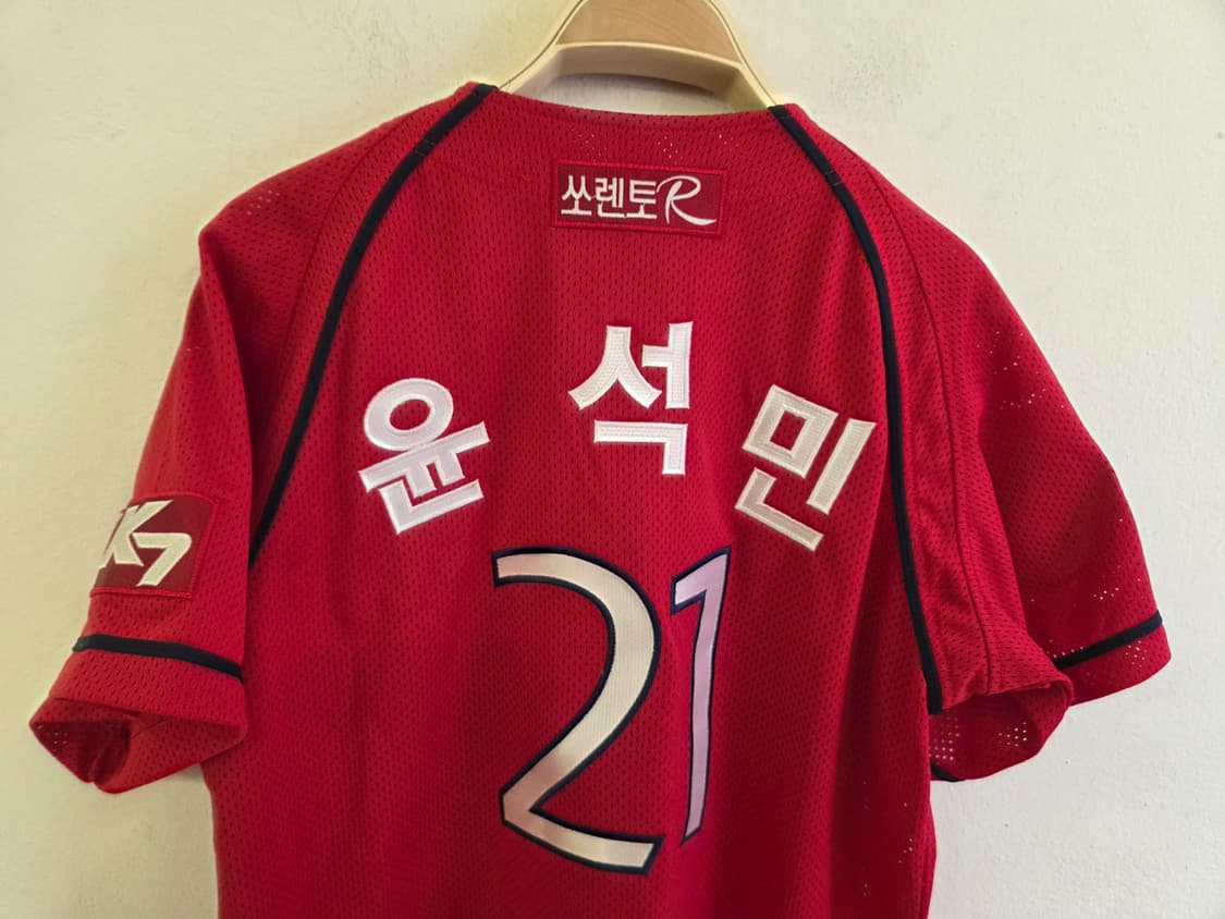 기아타이거즈 윤석민 21번 레트로 유니폼 상품이미지5