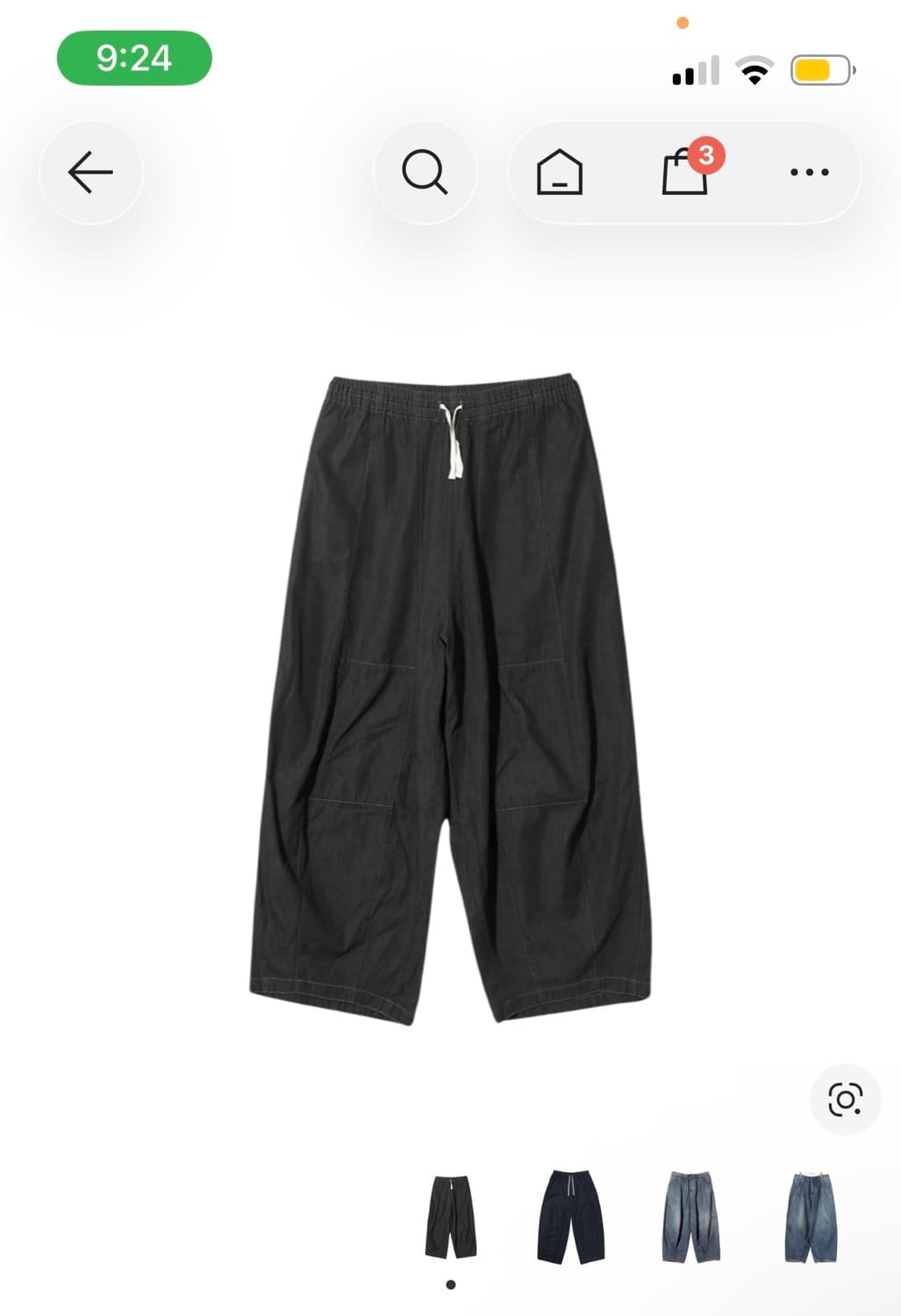 니들스 hd 6온즈 트랙팬츠 L 상품이미지1