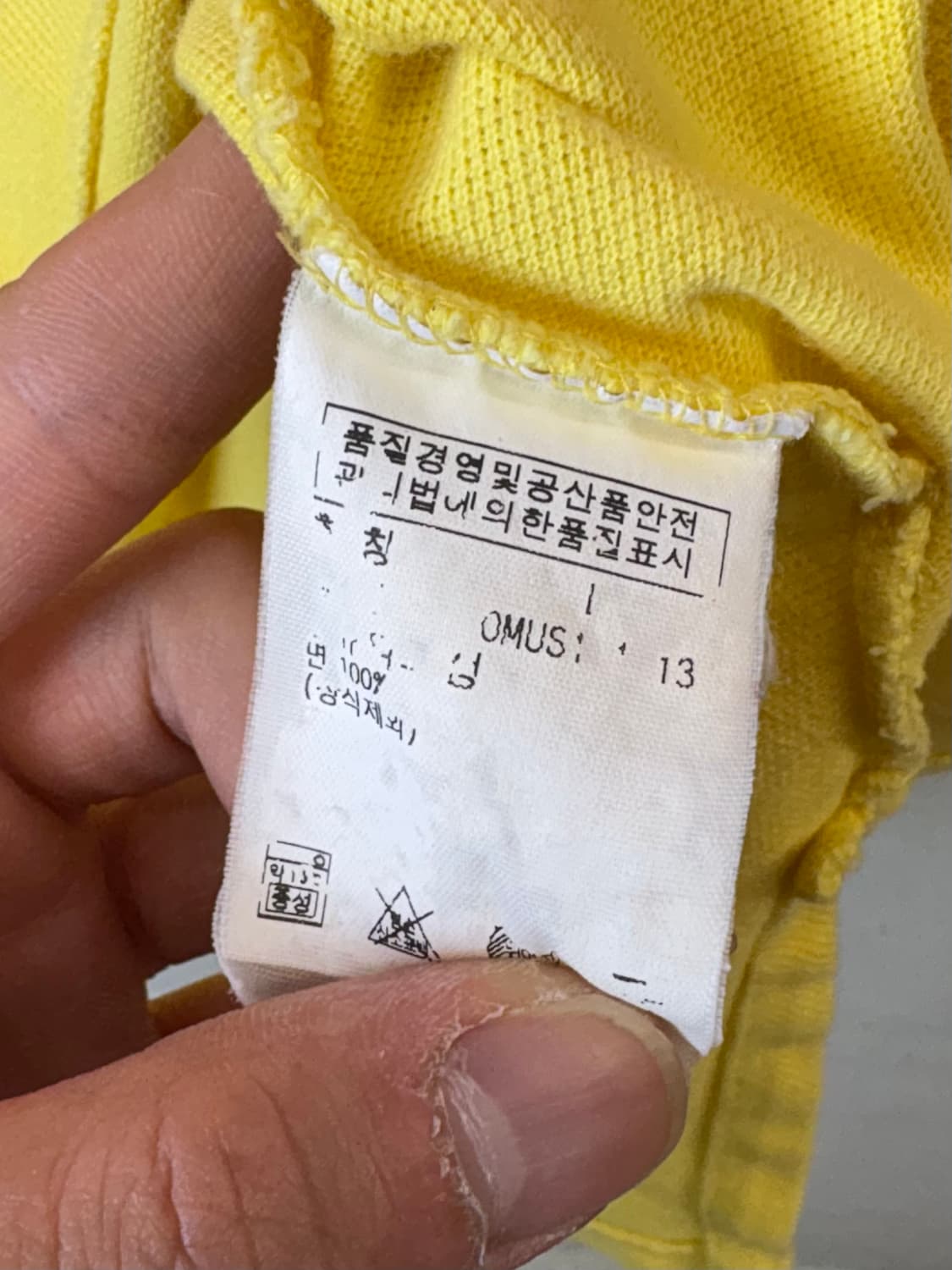 폴로 빅포니 카라티 상품이미지6