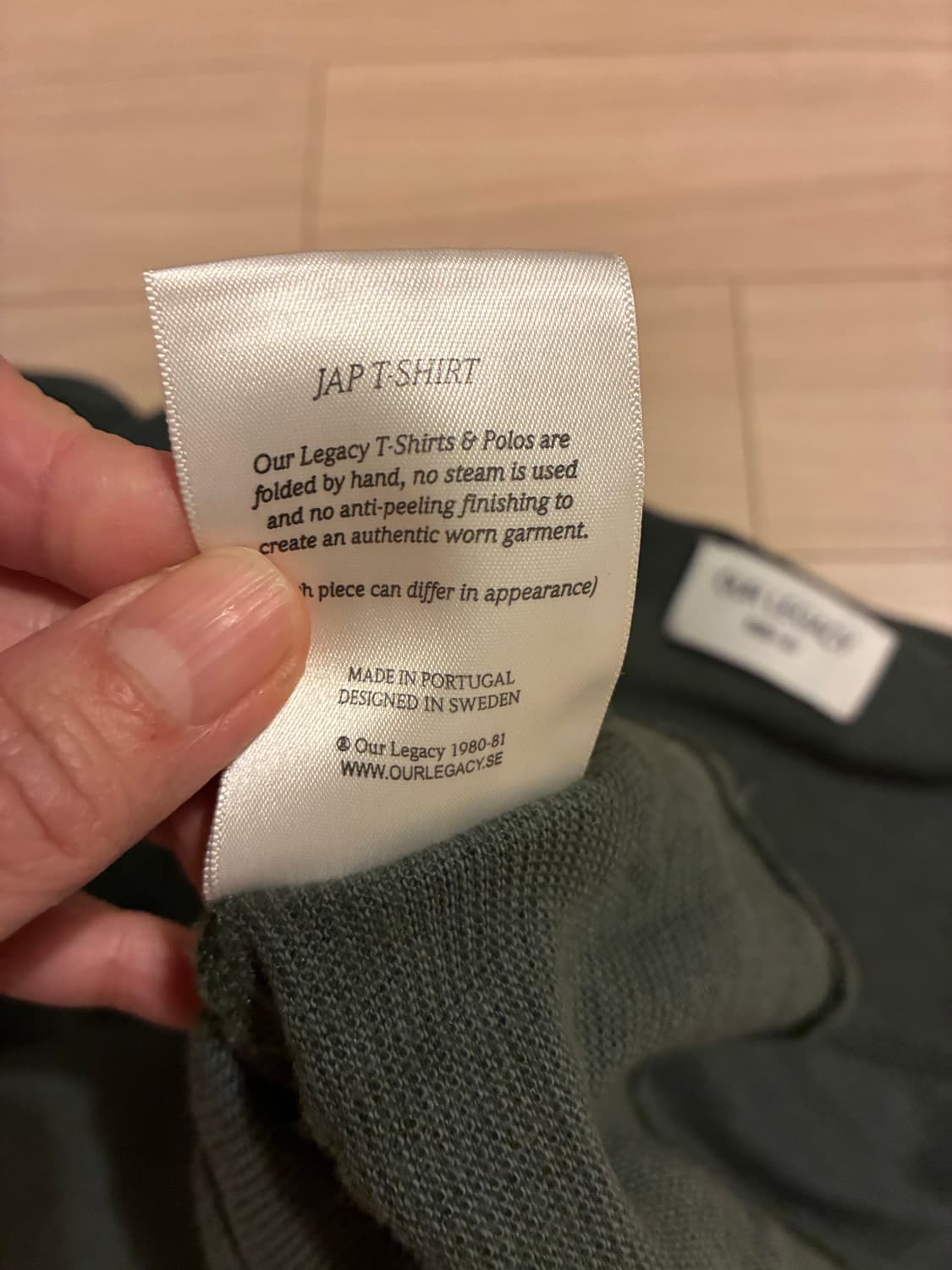 Our Legacy JAP T-Shirt 다크그린 — 새것 컨 상품이미지5