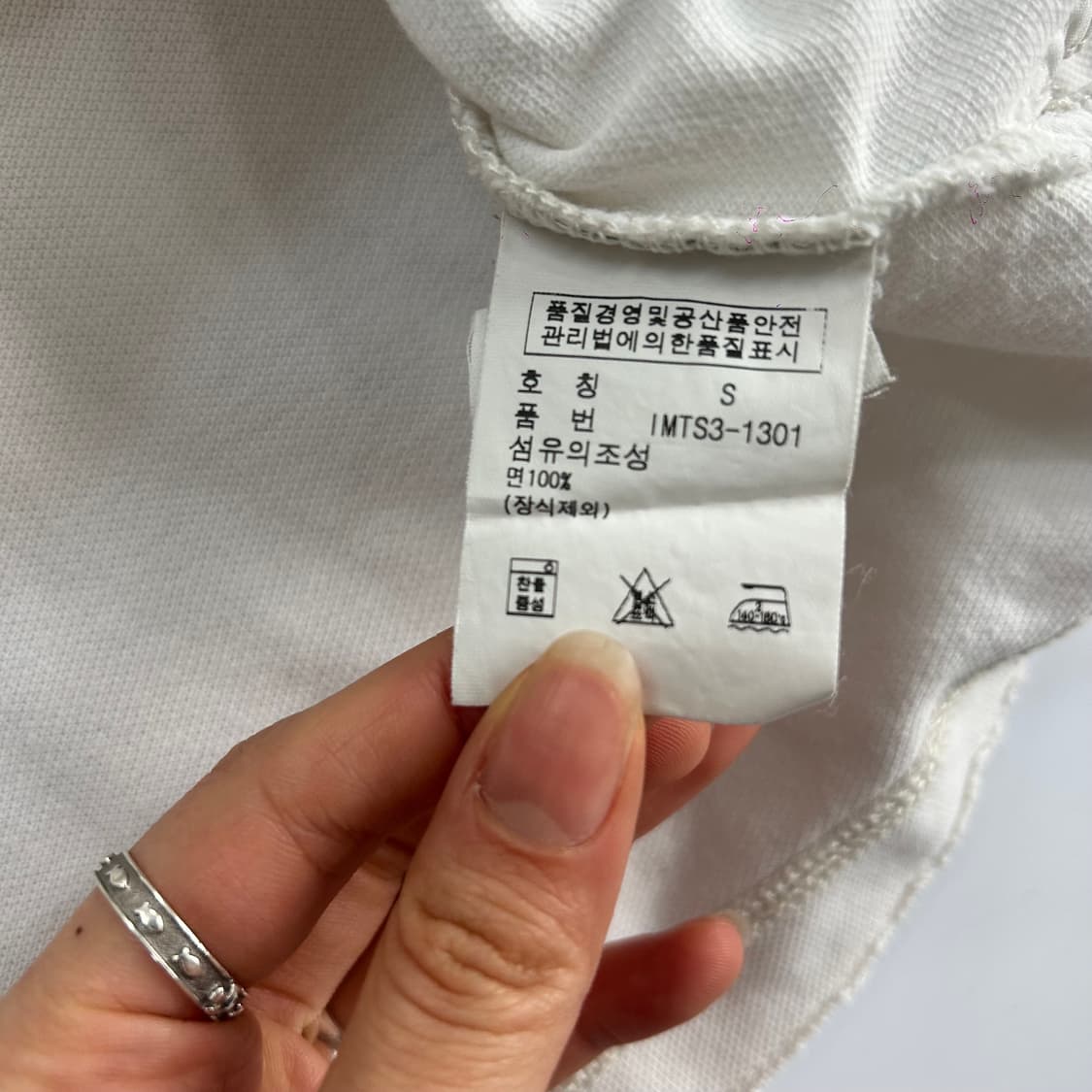 Polo 폴로 화이트 성조기 카라티 상품이미지6