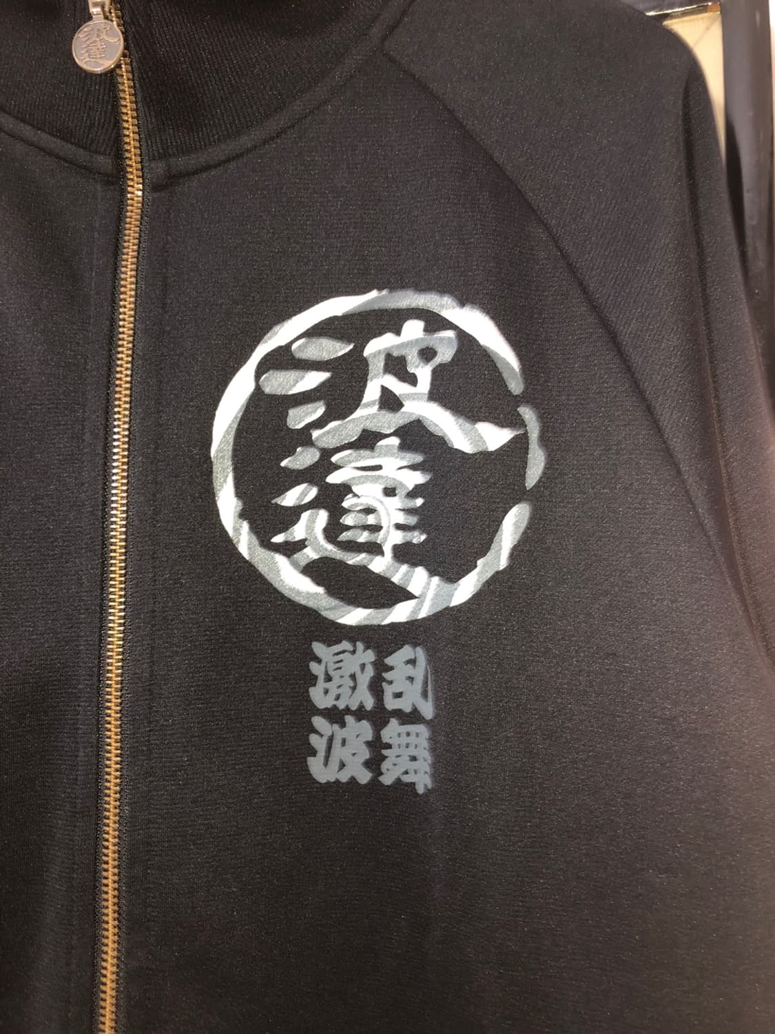 波達 Oriental Koi x Wave Jersey - L 상품이미지3