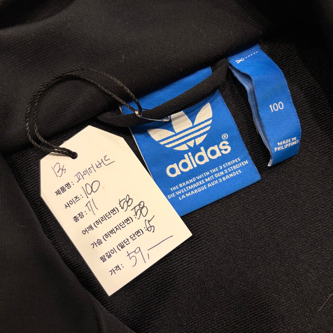 [100] 13s 아디다스 파이어버드 블랙 삼선 트랙탑 B334 상품이미지6