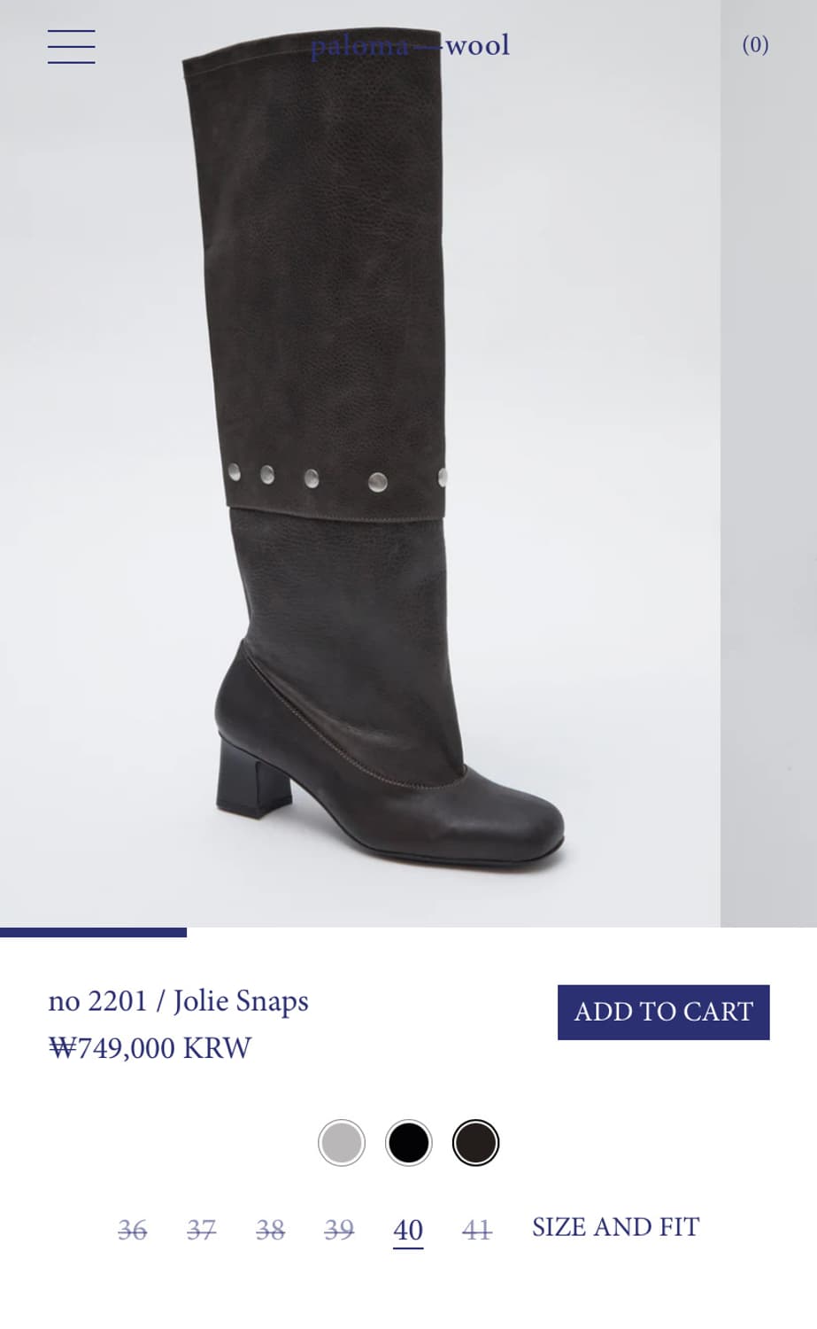 (36,38,39,40) 팔로마울 Jolie 스냅 부츠/ 다크브라운 상품이미지6