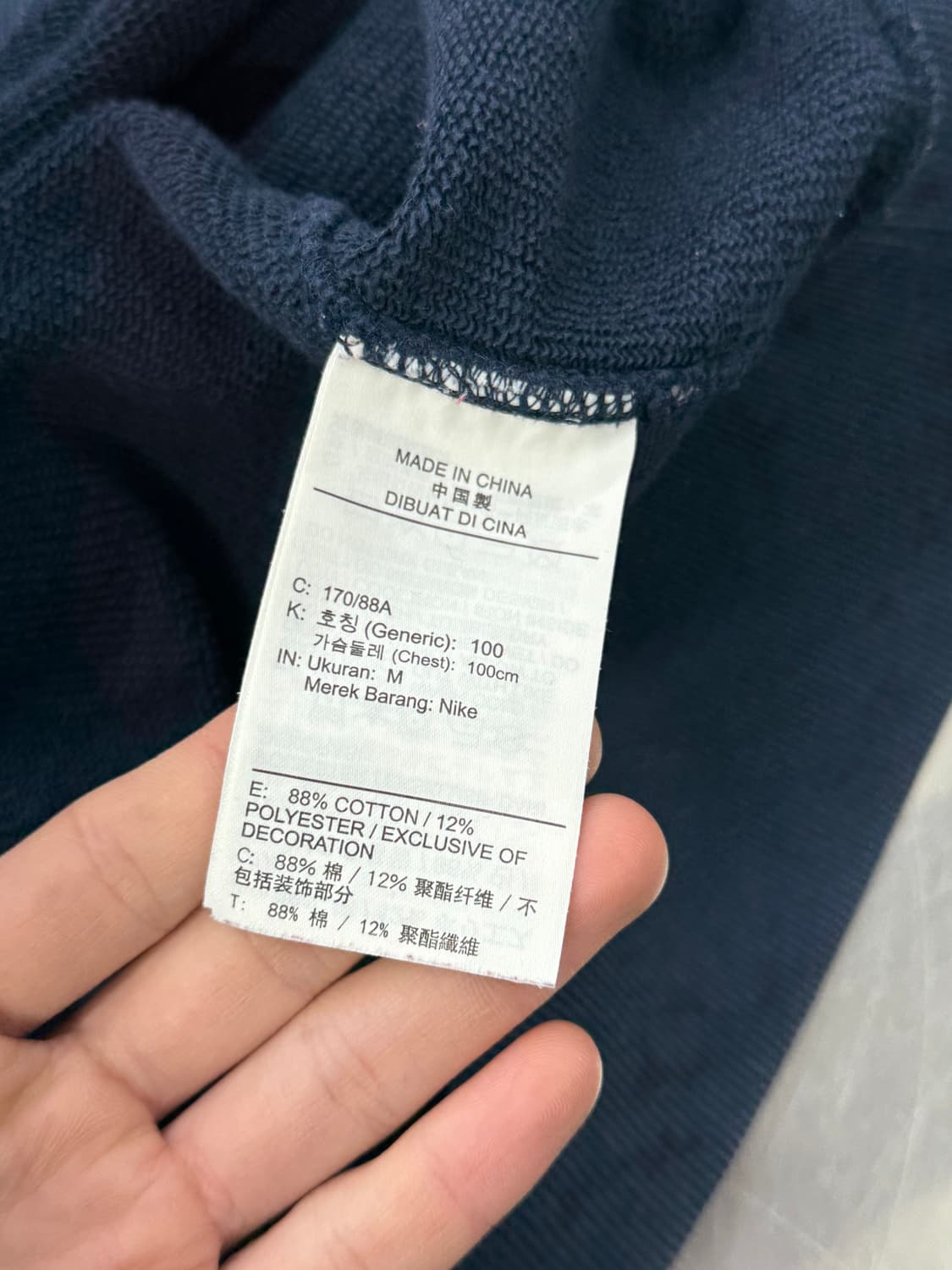 나이키 nrg 스타크루 옵시디언 크루넥 스웨트 러버 셔츠 상품이미지8