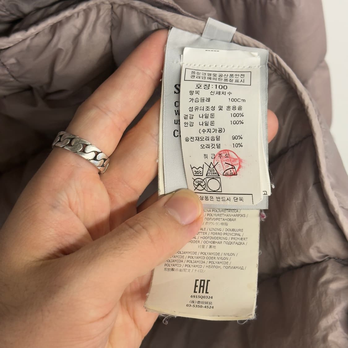 스톤 아일랜드 경량 패딩 셔츠 자켓 상품이미지4