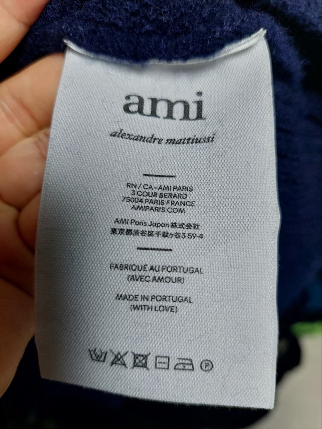 아미 빅하트 로고 네이비 울니트 사이즈줌 상품이미지4