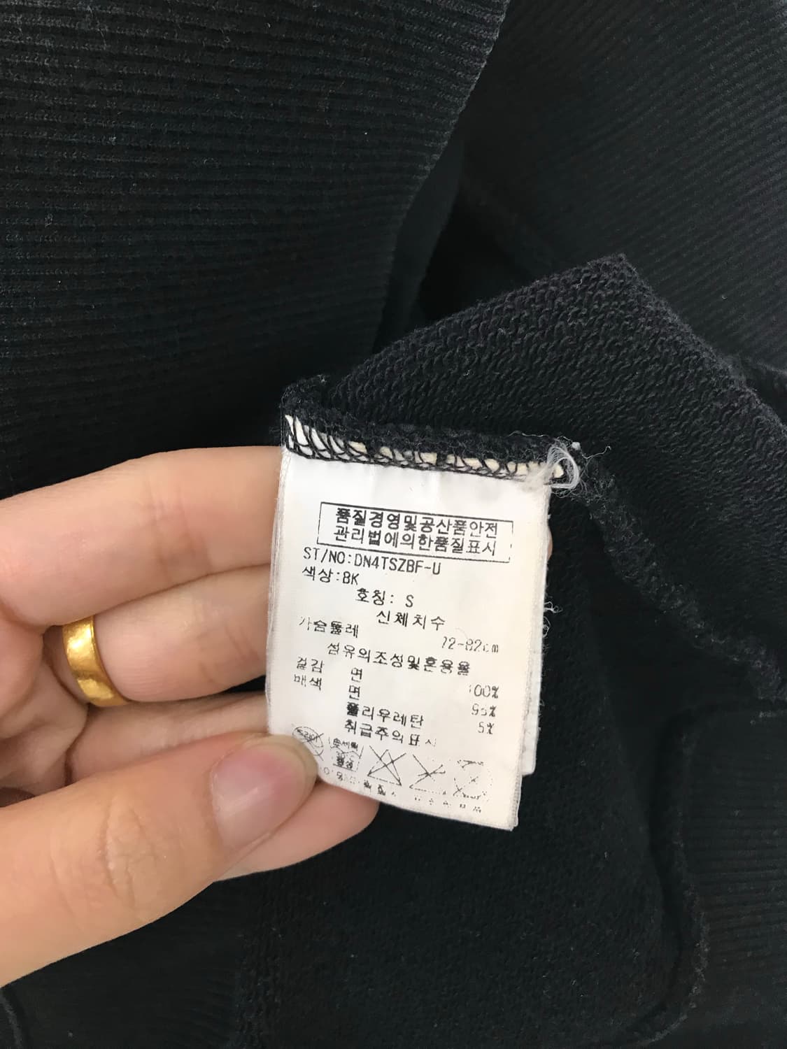 DOHC y2k 와투케 블랙 후드집업 상품이미지5