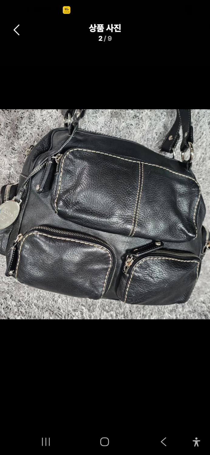 토즈 레드 숄더백 상품이미지2