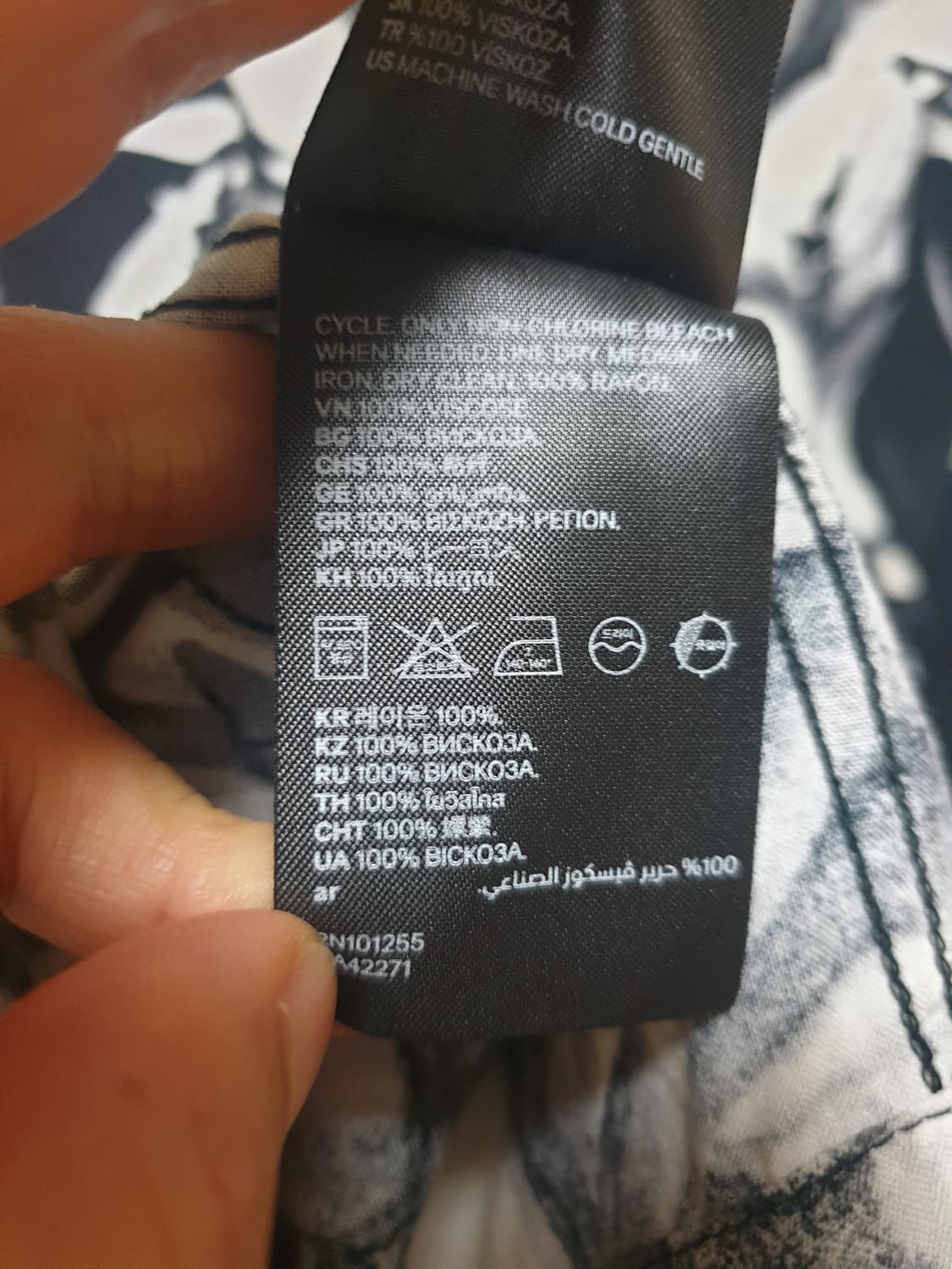 H&M 셔츠 레이온 L 상품이미지8