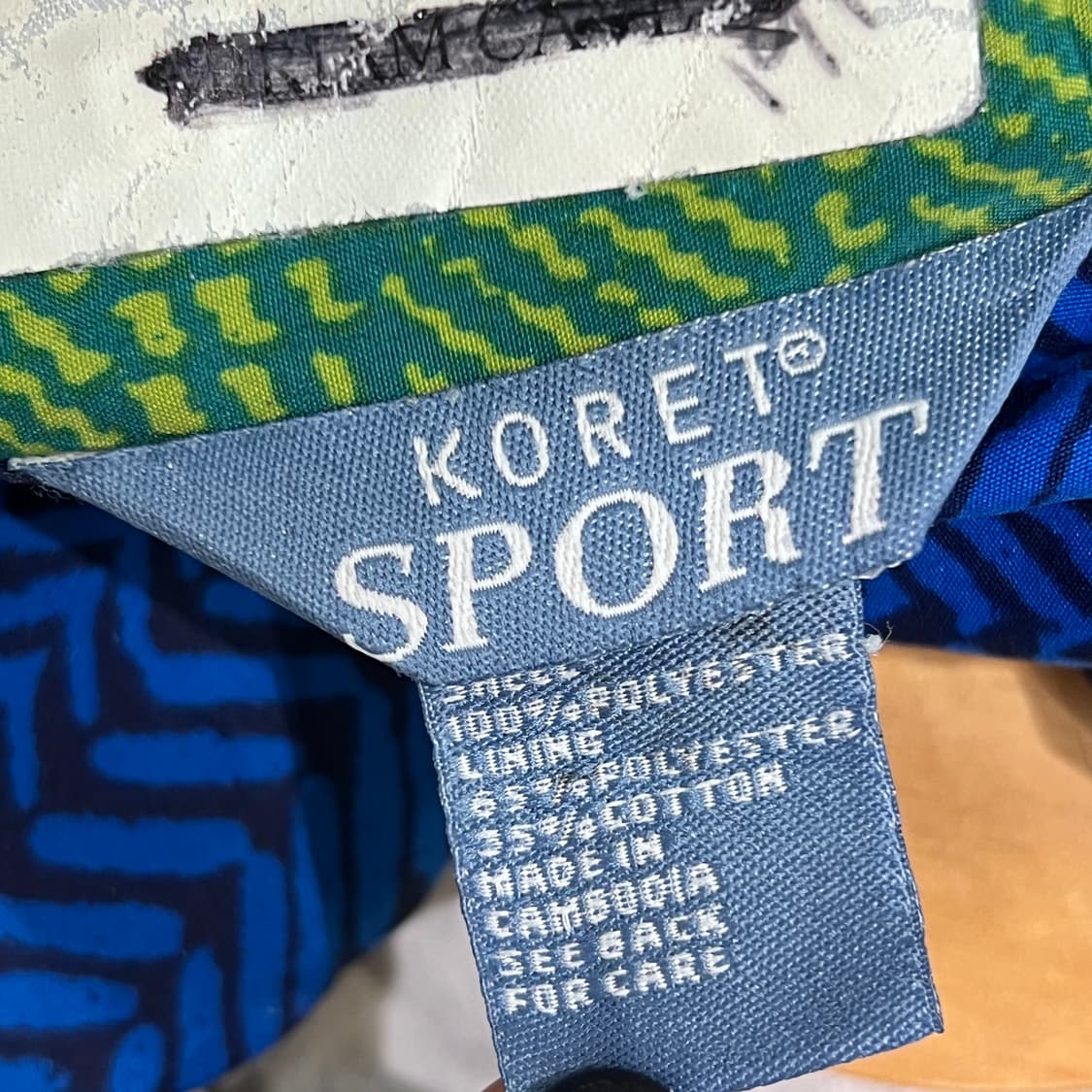 [M] 재팬빈티지 올드스쿨 바람막이 상품이미지5