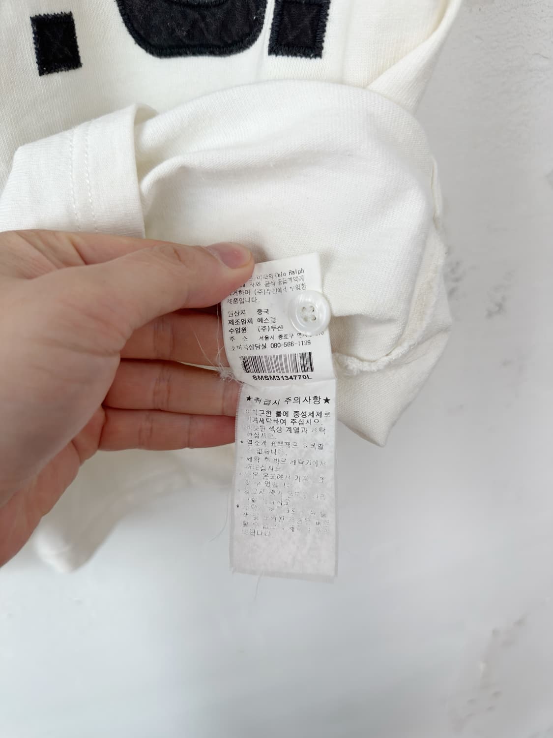 폴로 RLYC 카라티 상품이미지5