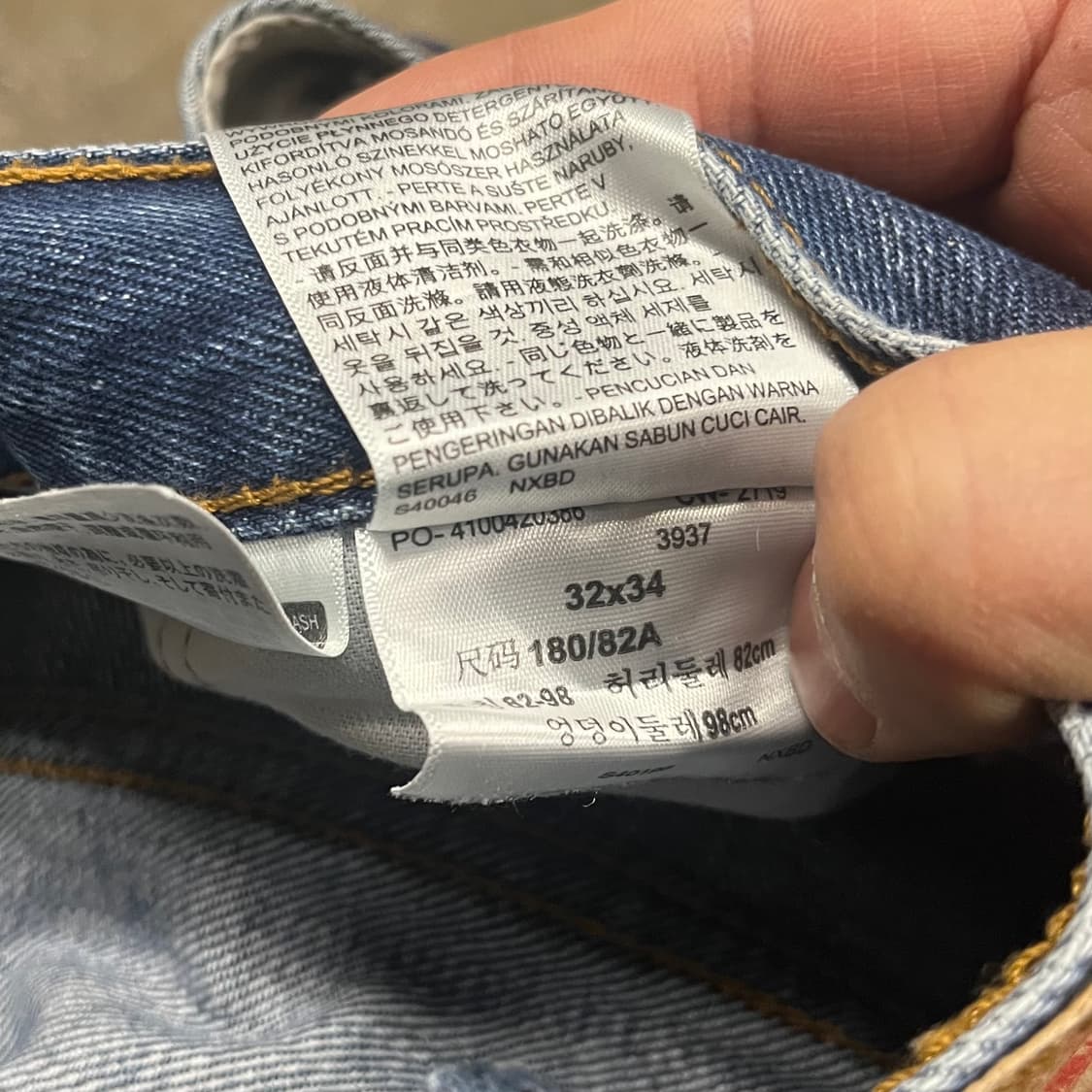 리바이스517 데미지 데님 부츠컷 (32“) 상품이미지6