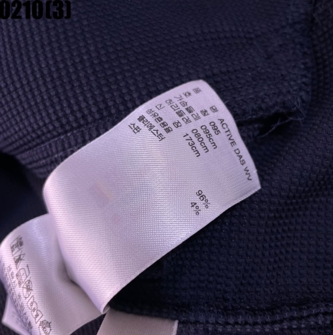 아디다스 트랙탑 자켓 상품이미지6