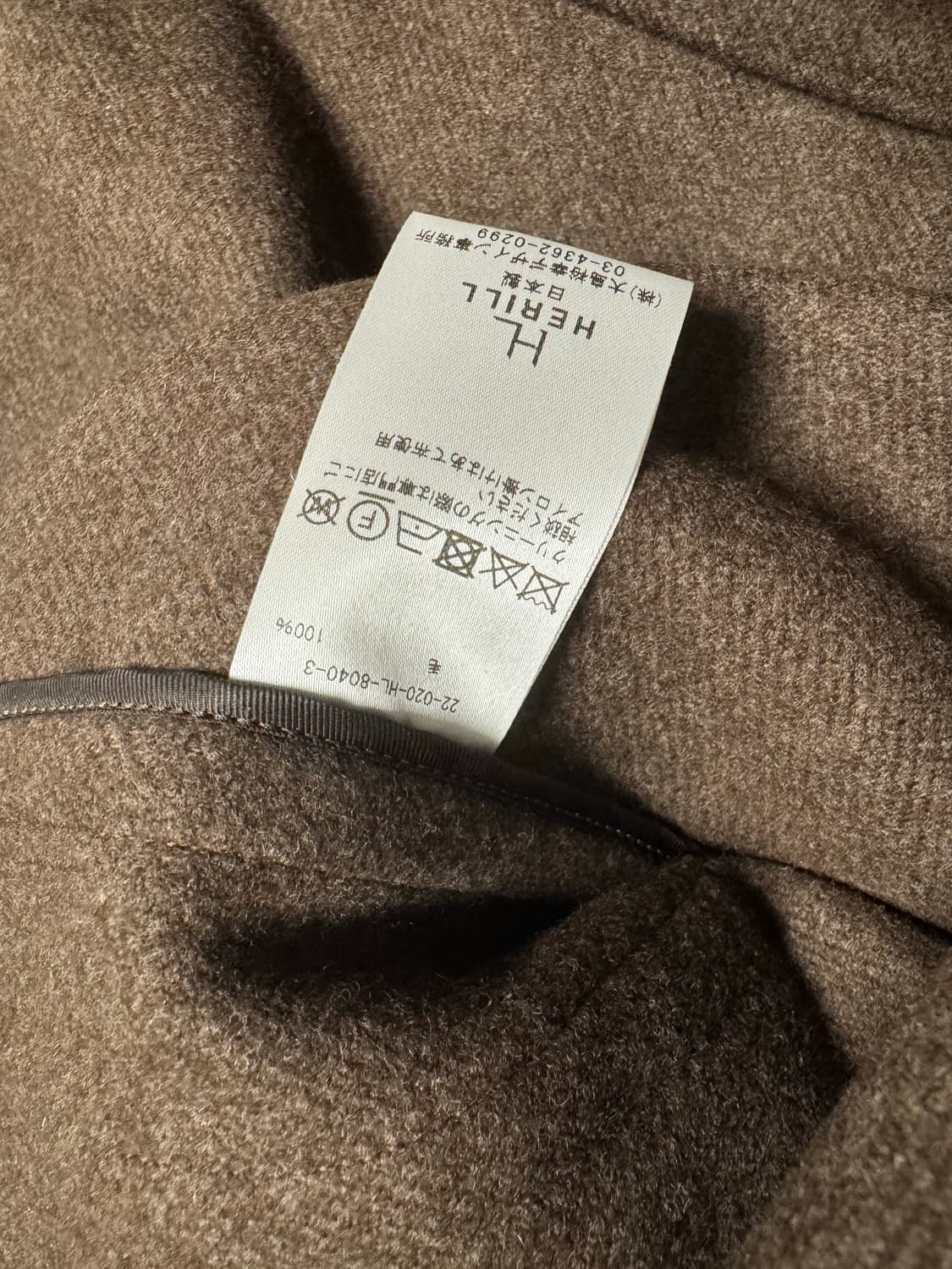 [1]헤릴 블랙쉽 더플 코트 상품이미지3