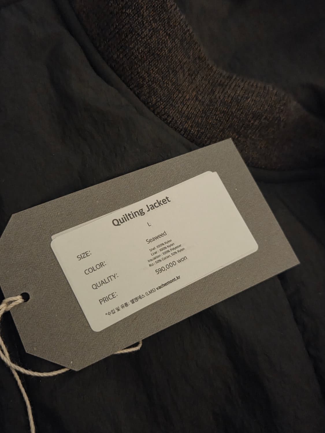 25Fw 엔즈앤드민즈 퀼팅자켓 L 상품이미지8