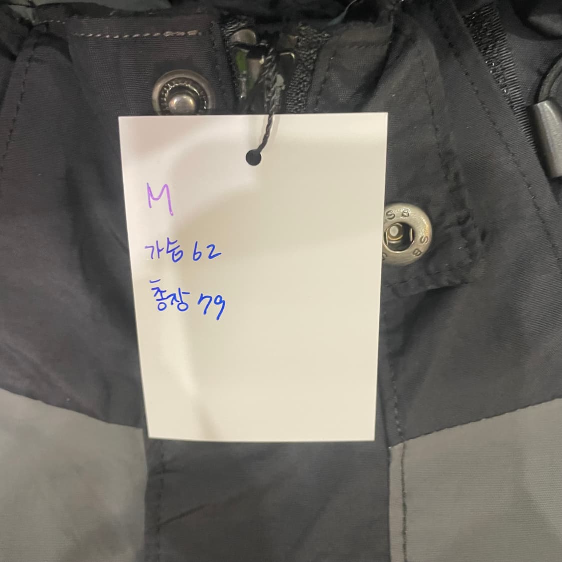 (M) 00s Columbia 컬럼비아 마운틴 자켓 상품이미지9