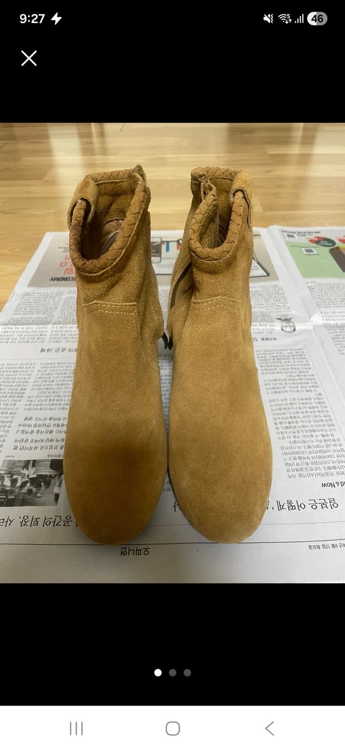 (마지막특가) 써스데이아일랜드 스웨이드 앵클 부츠 245 상품이미지1