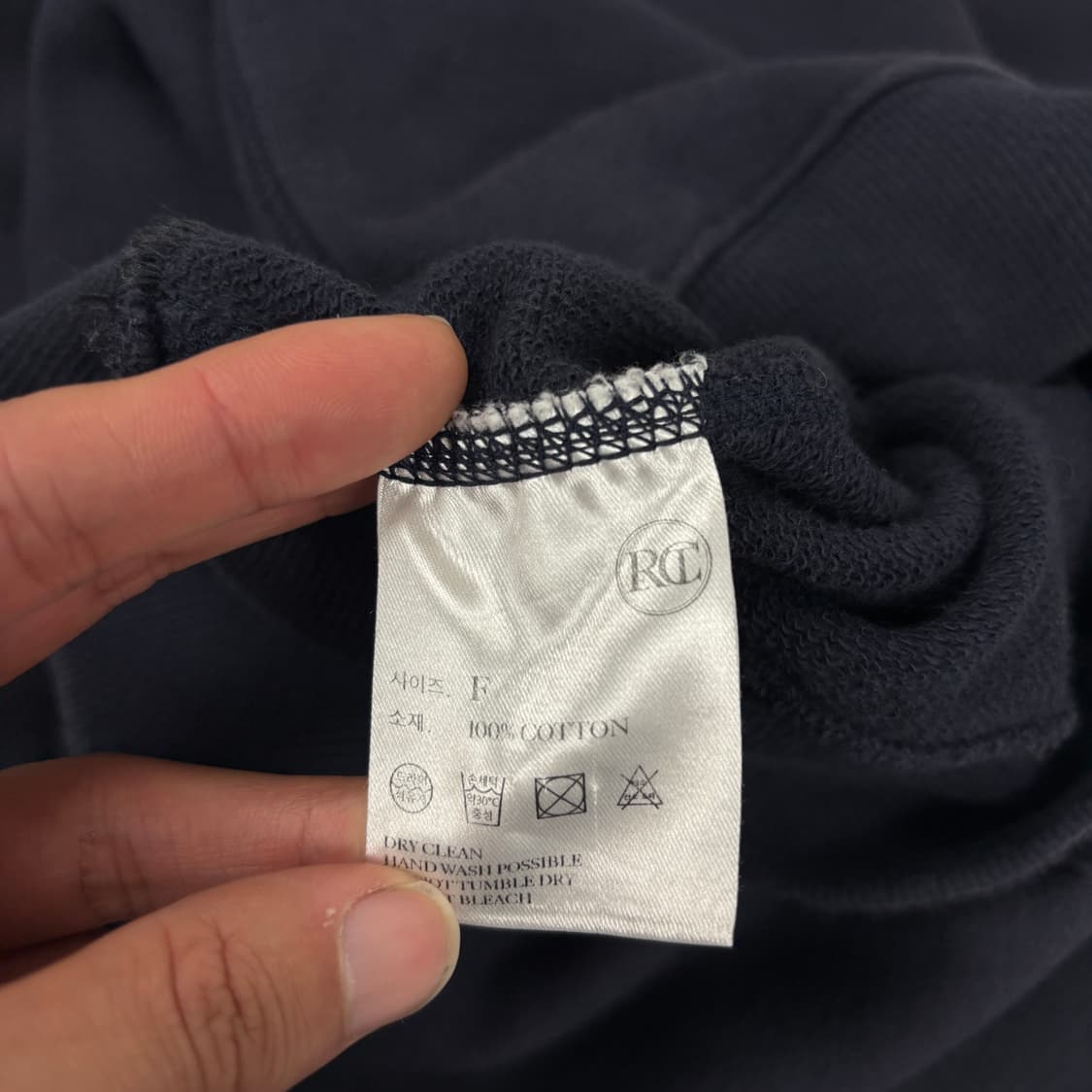 렉토 반집업 맨투맨 상품이미지7