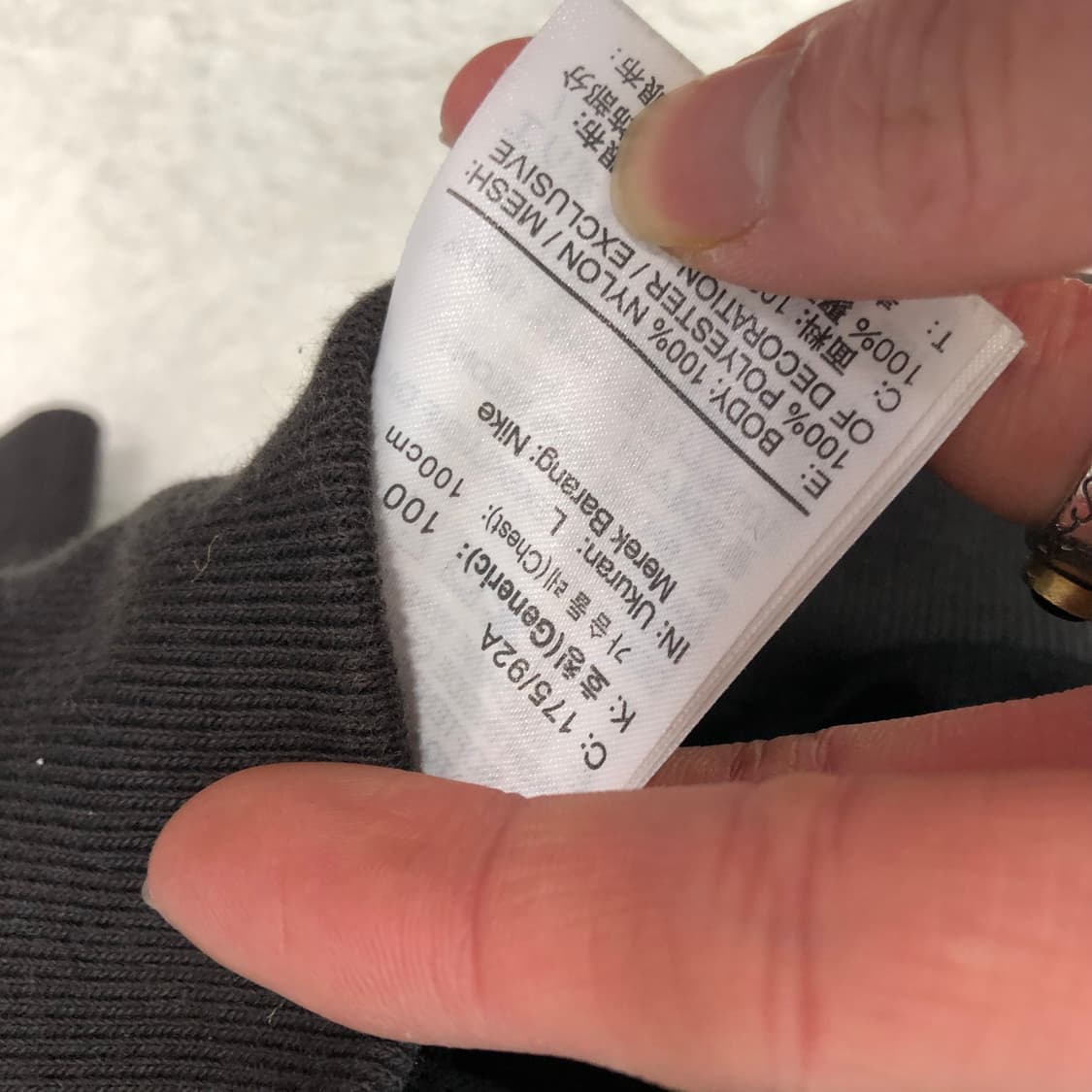 나이키 바람막이  상품이미지6