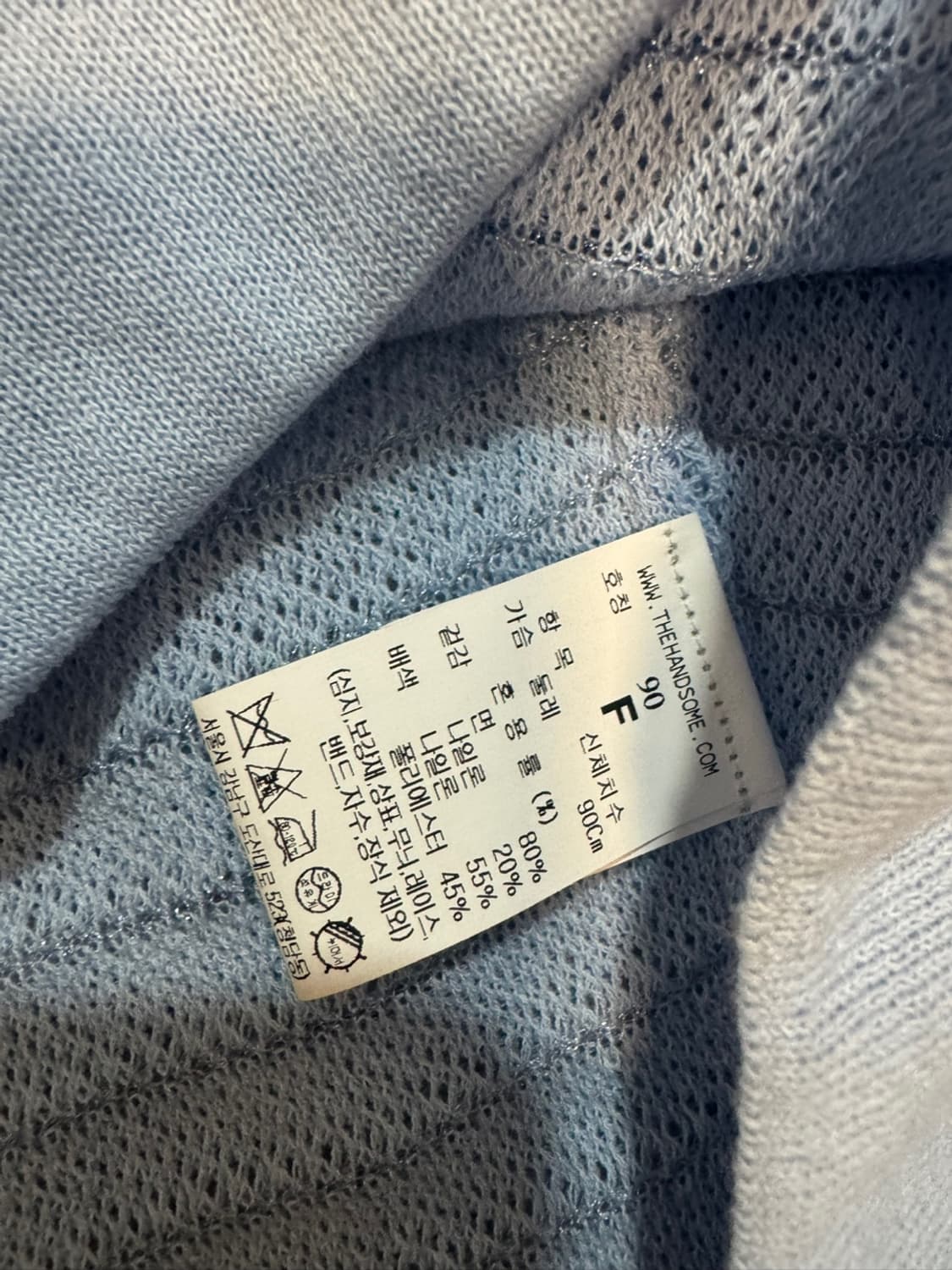 시스템 23SS 상품이미지4