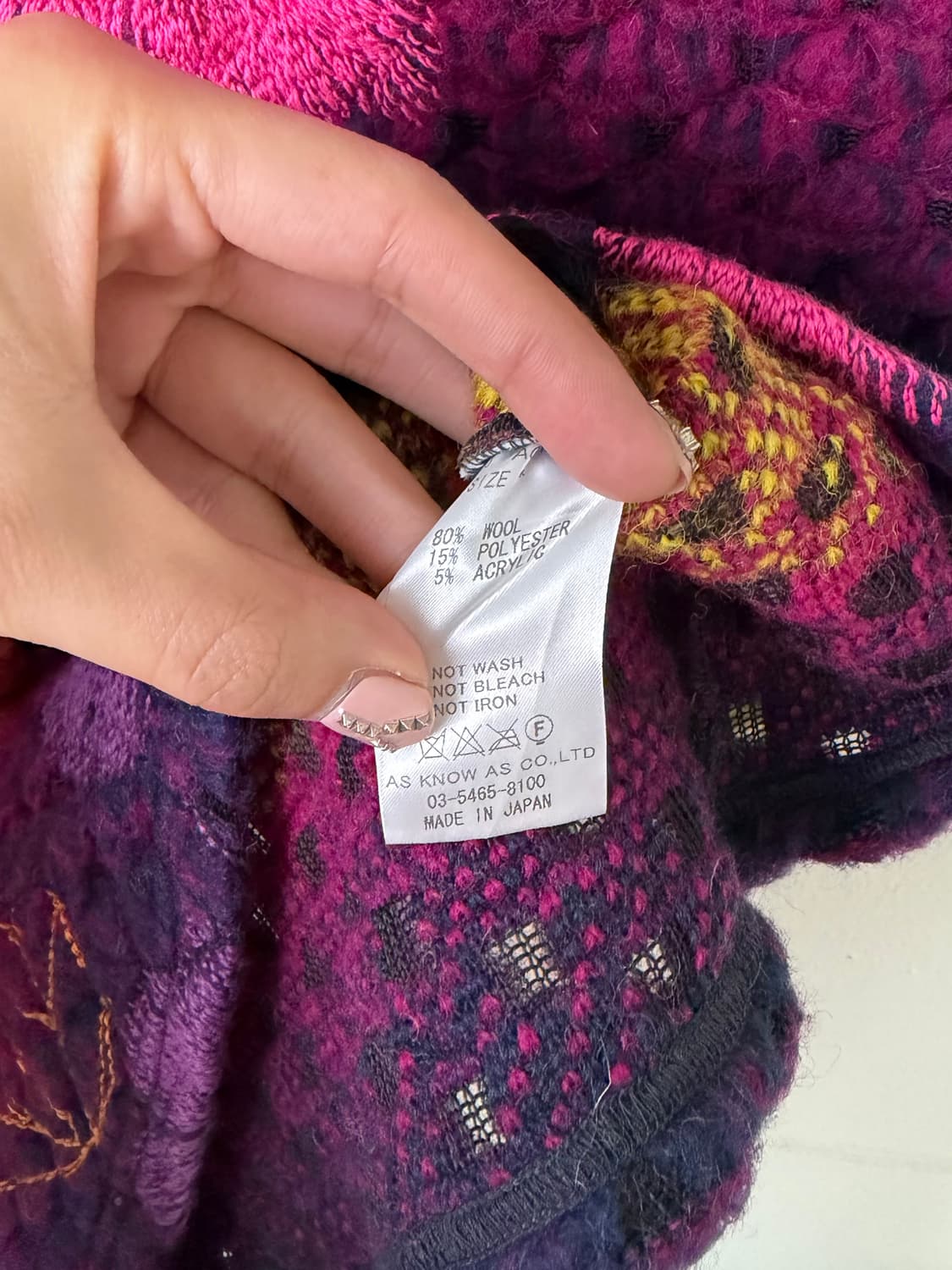 AS by as know as 니트 원피스 (MADE IN JAPAN) 상품이미지5