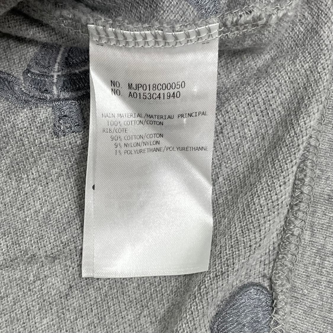 톰브라운 그레이 거북이 패턴 럭비 티셔츠 상품이미지4