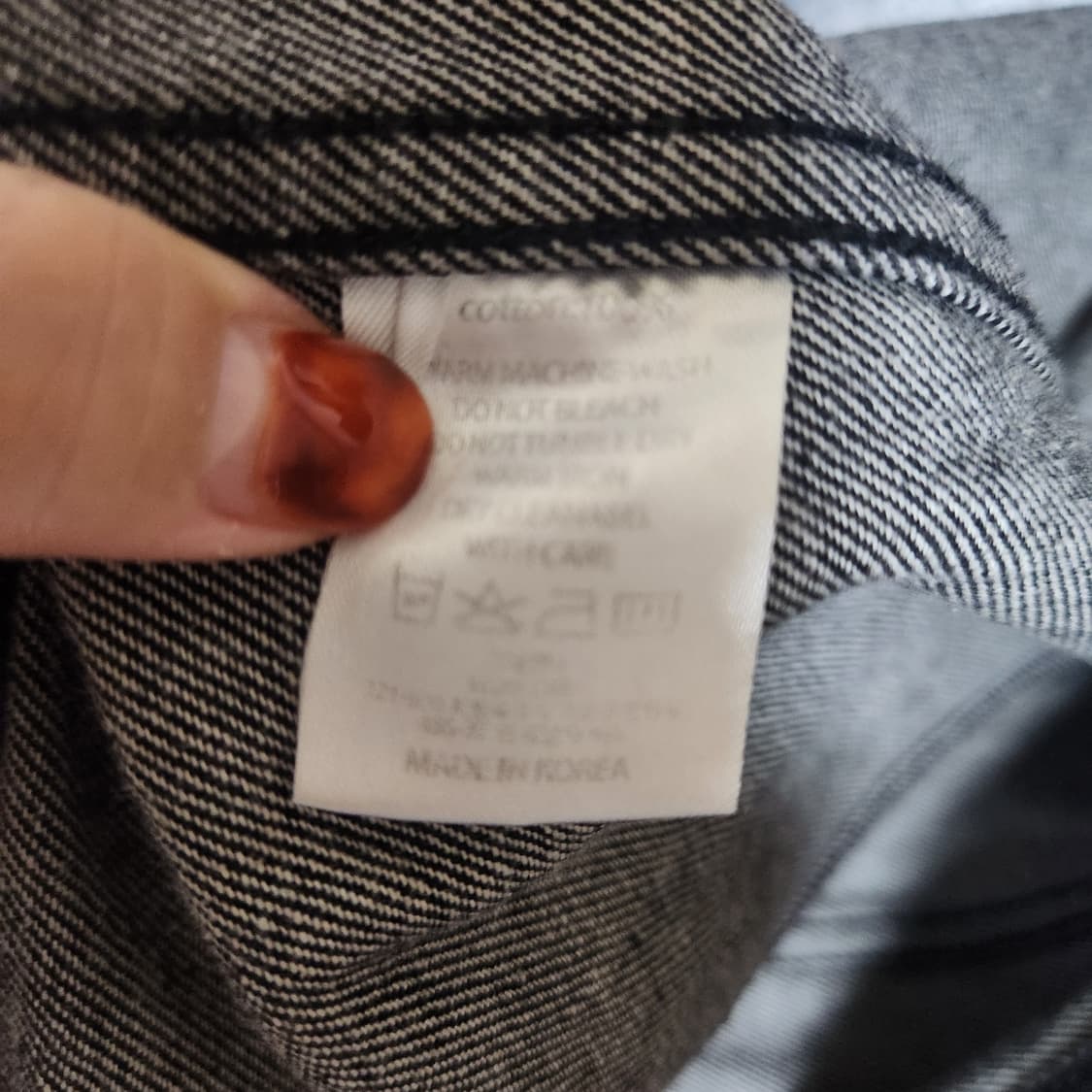 아임낫휴먼빙 플레이보이 청자켓 XL 상품이미지7