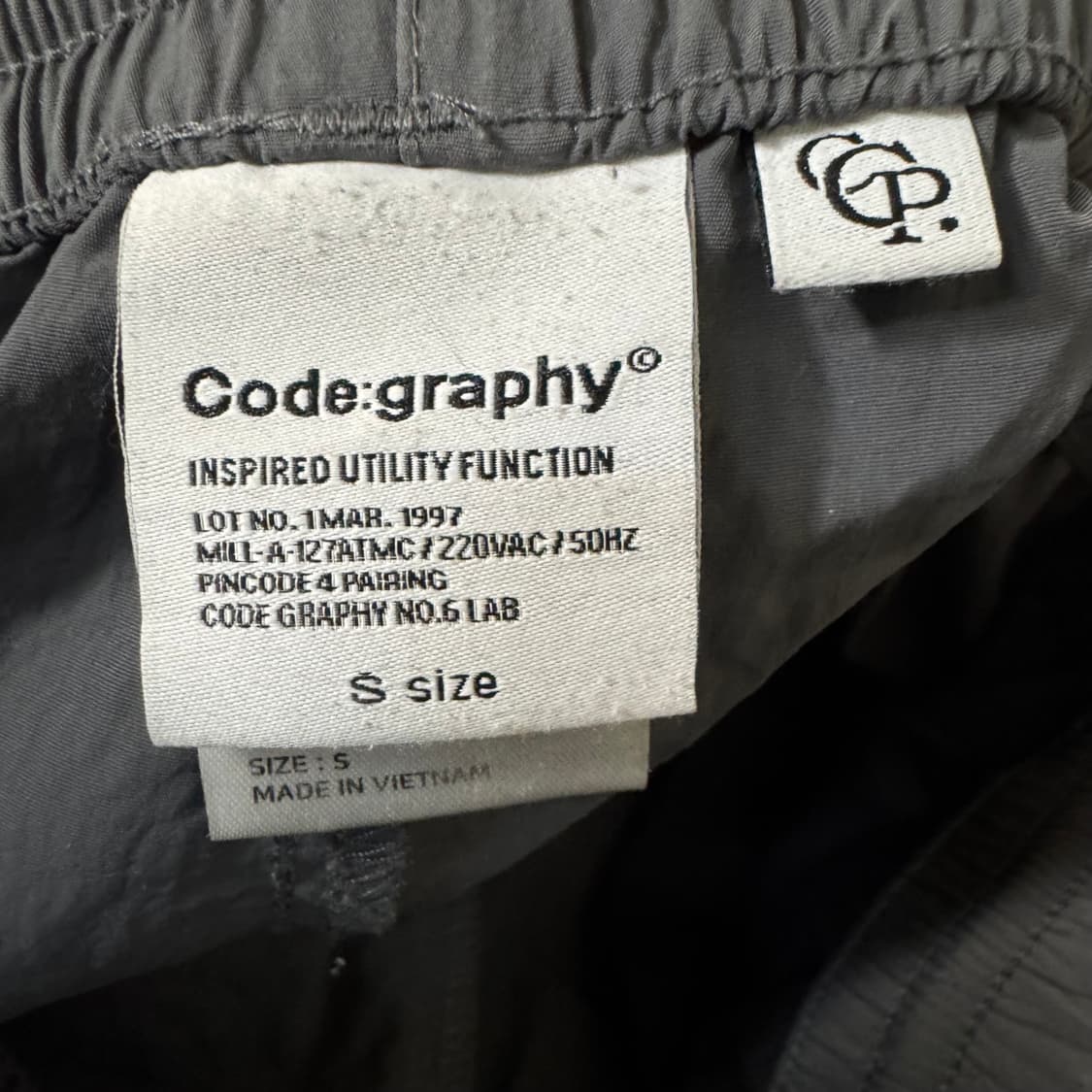 코드그라피 나일론 팬츠 상품이미지4