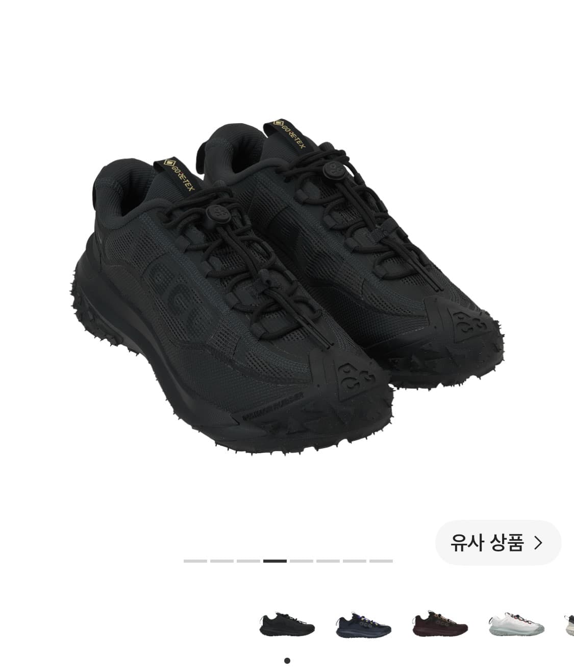 나이키 ACG 마운틴 플라이 2 고어텍스 블랙 255사이즈 상품이미지2