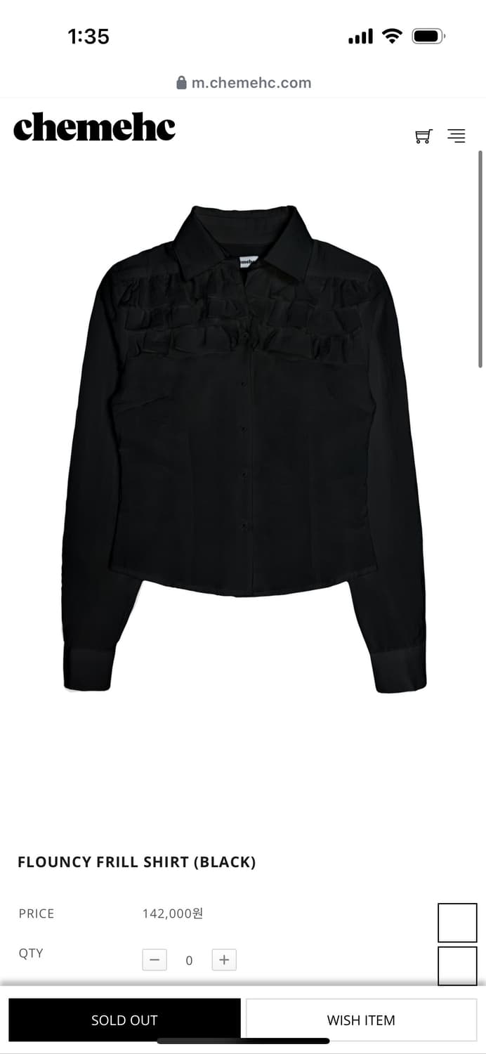 체메씨 FLOUNCY FRILL SHIRT (BLACK) 상품이미지1