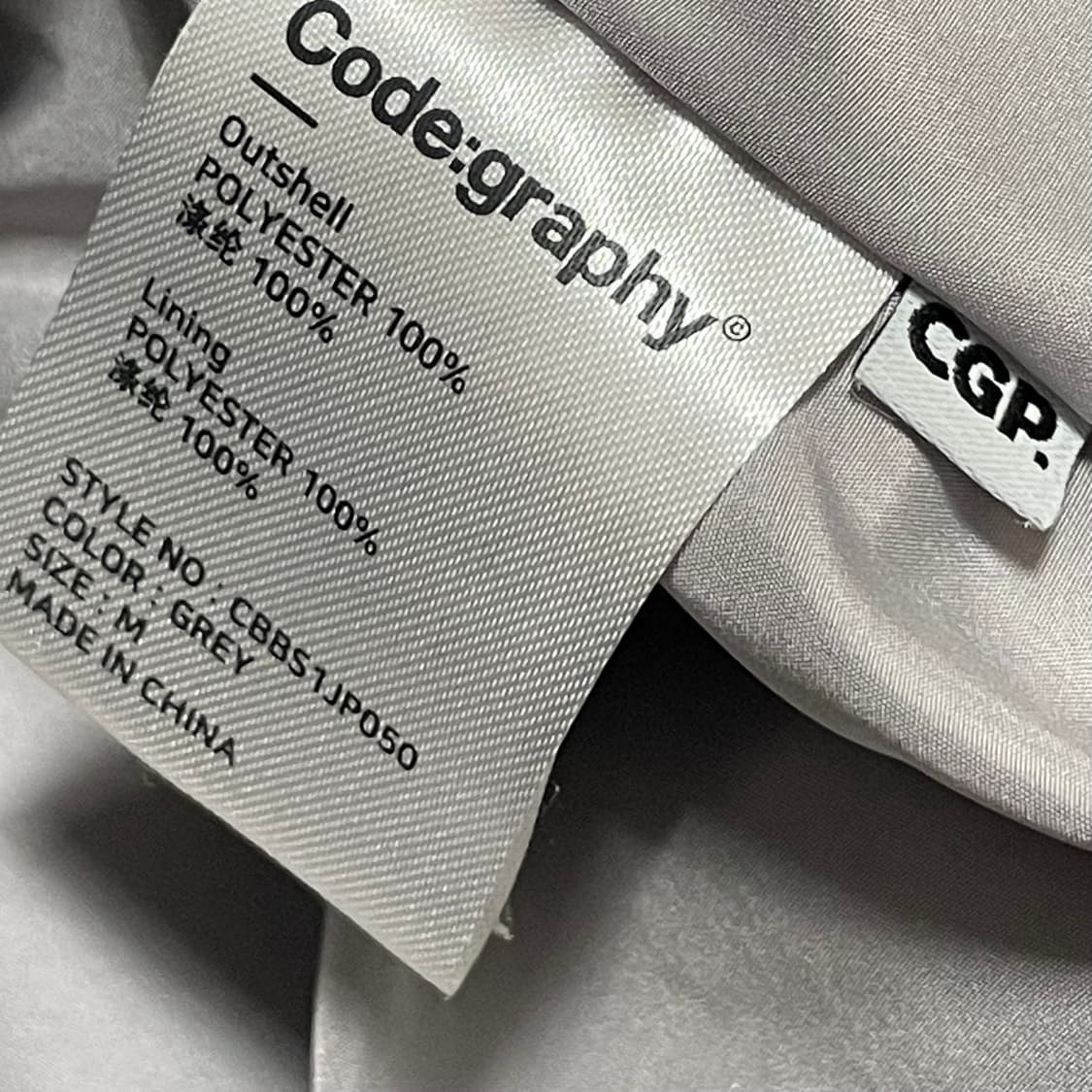 [M] 코드그라피 봄버 자켓 상품이미지3