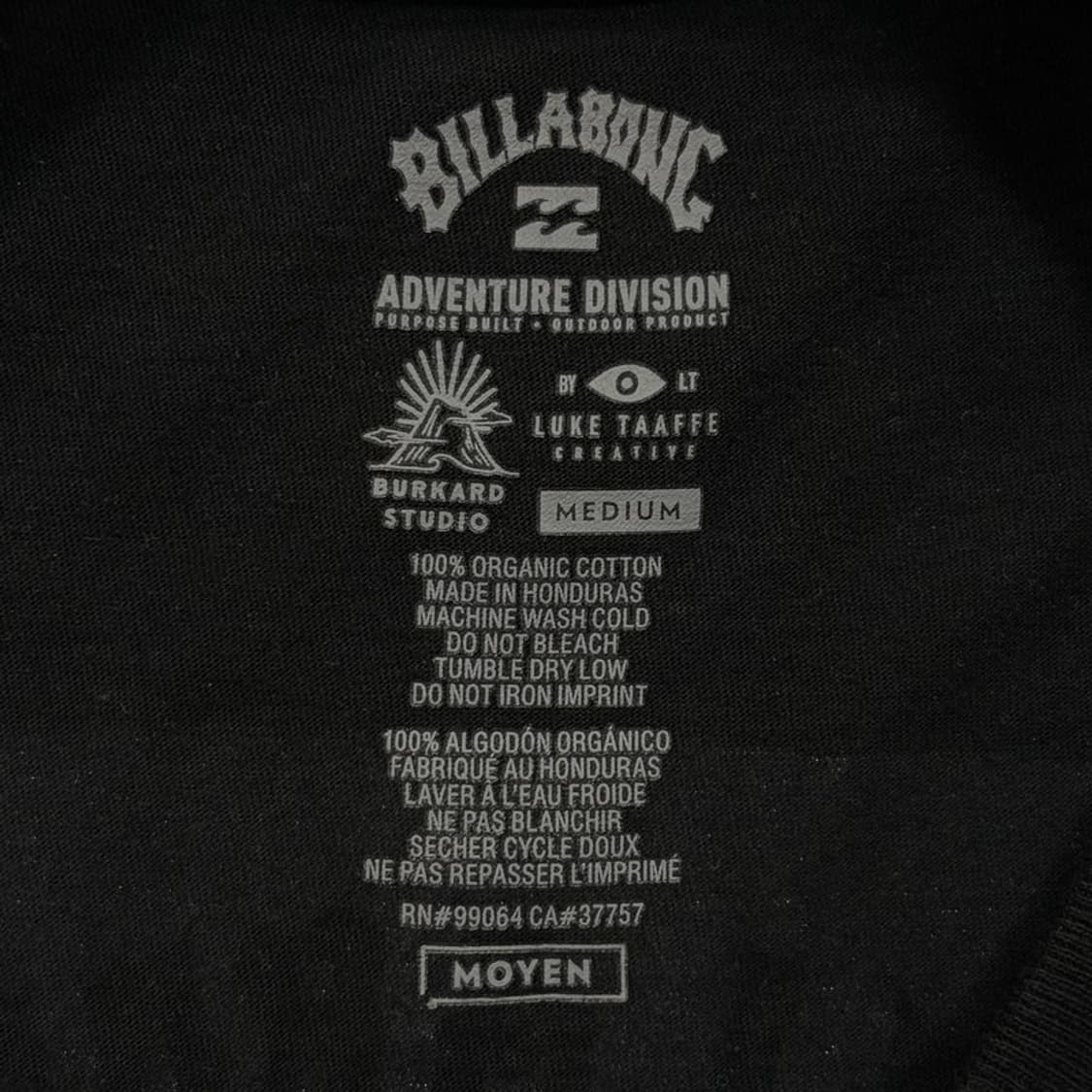 빌라봉 그래픽 티셔츠 v2966 상품이미지7