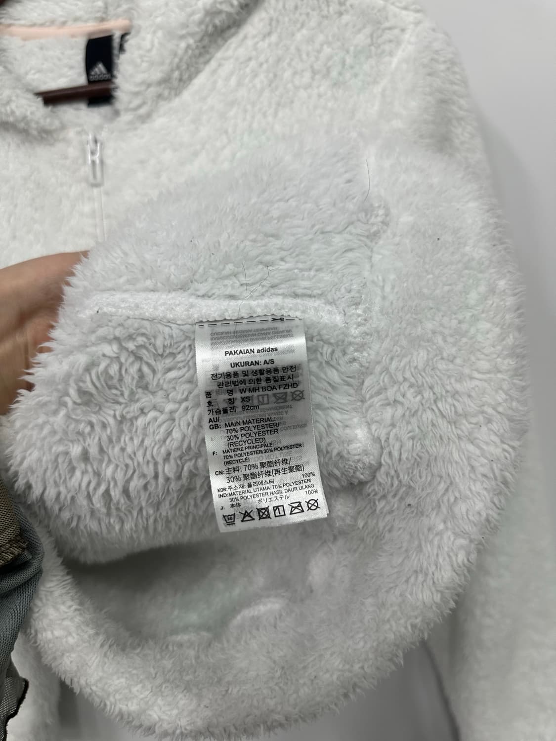 아디다스 화이트 마샬아츠 플리스 후드집업  상품이미지4