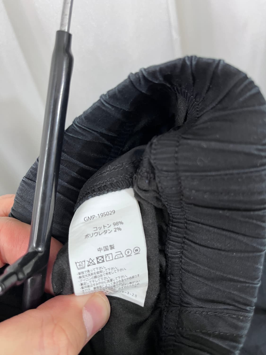 GRAMICCI 상품이미지7