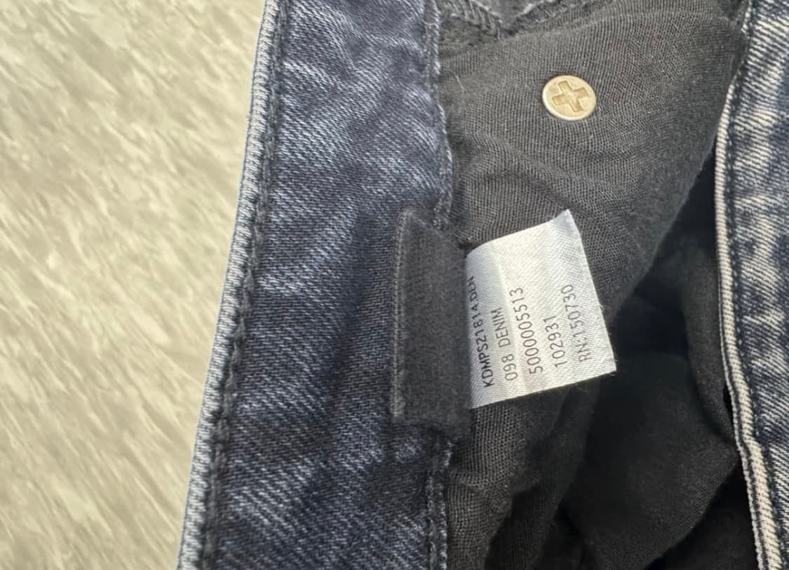 수비 ksubi 데님 팬츠 상품이미지4