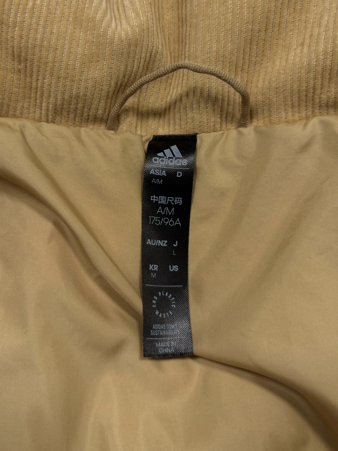 아디다스 베이지 코듀로이 다운 자켓 상품이미지5