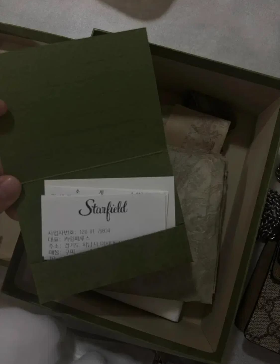 구찌 가방 상품이미지2