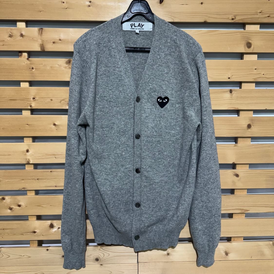 꼼데가르송 가디건 상품이미지1