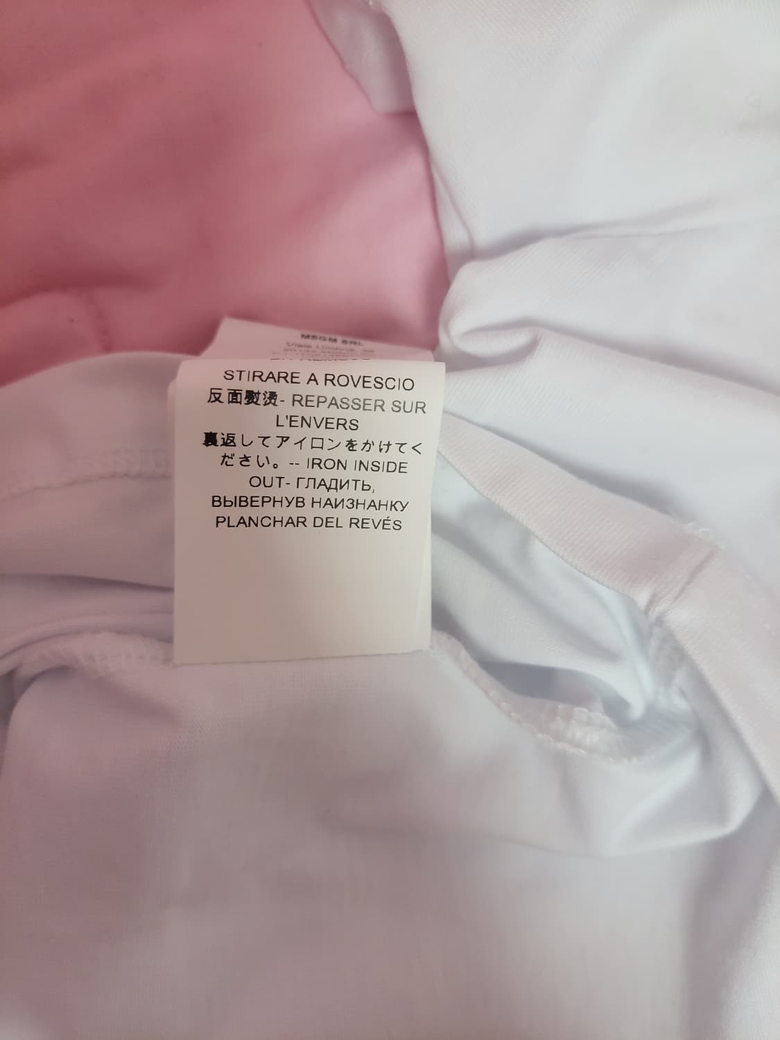 정품)급처잠깐한번입음!MSGM 바이올렛로고 반팔 면티셔츠 꼼데가르송st 상품이미지8